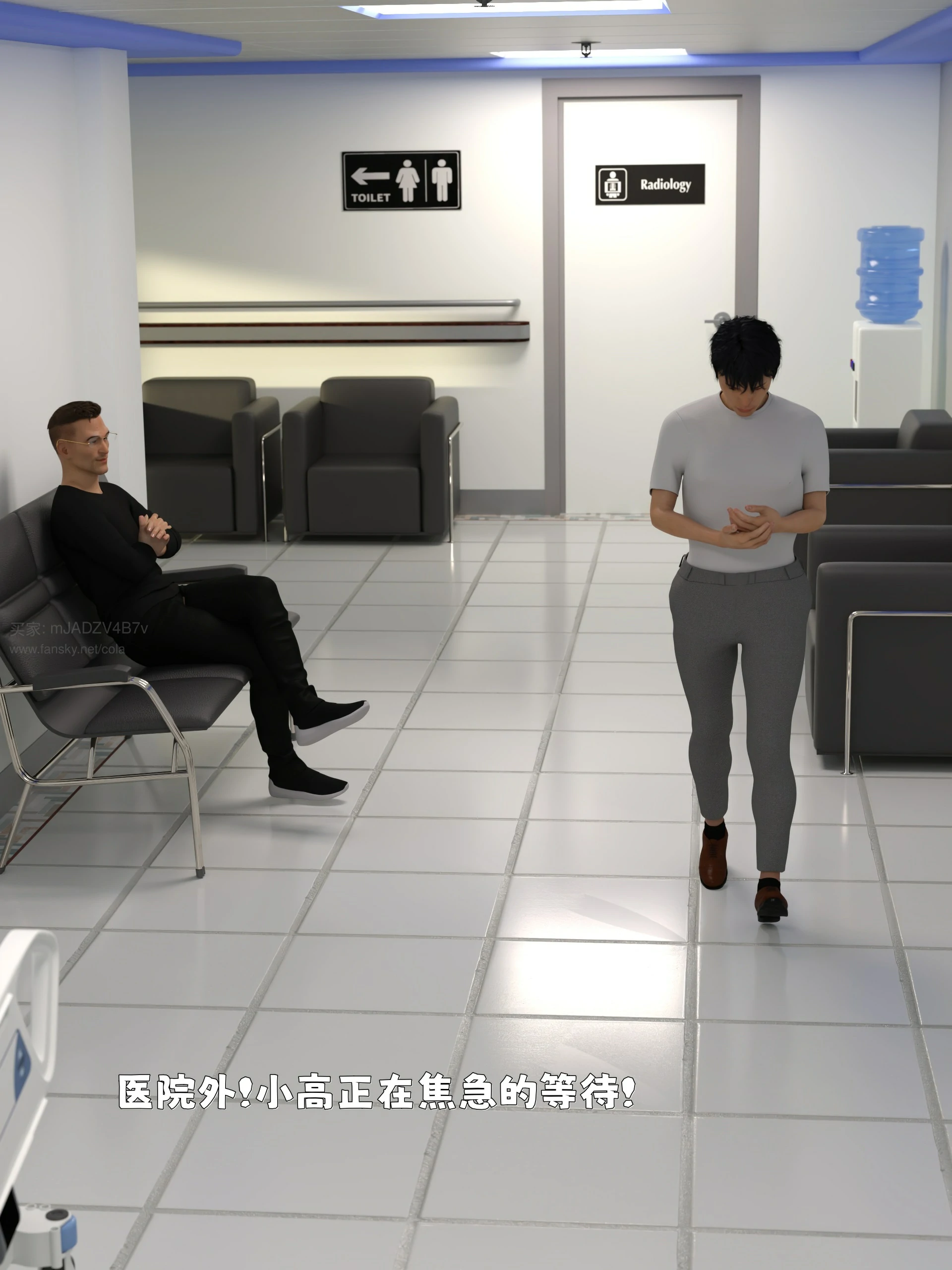 第196页