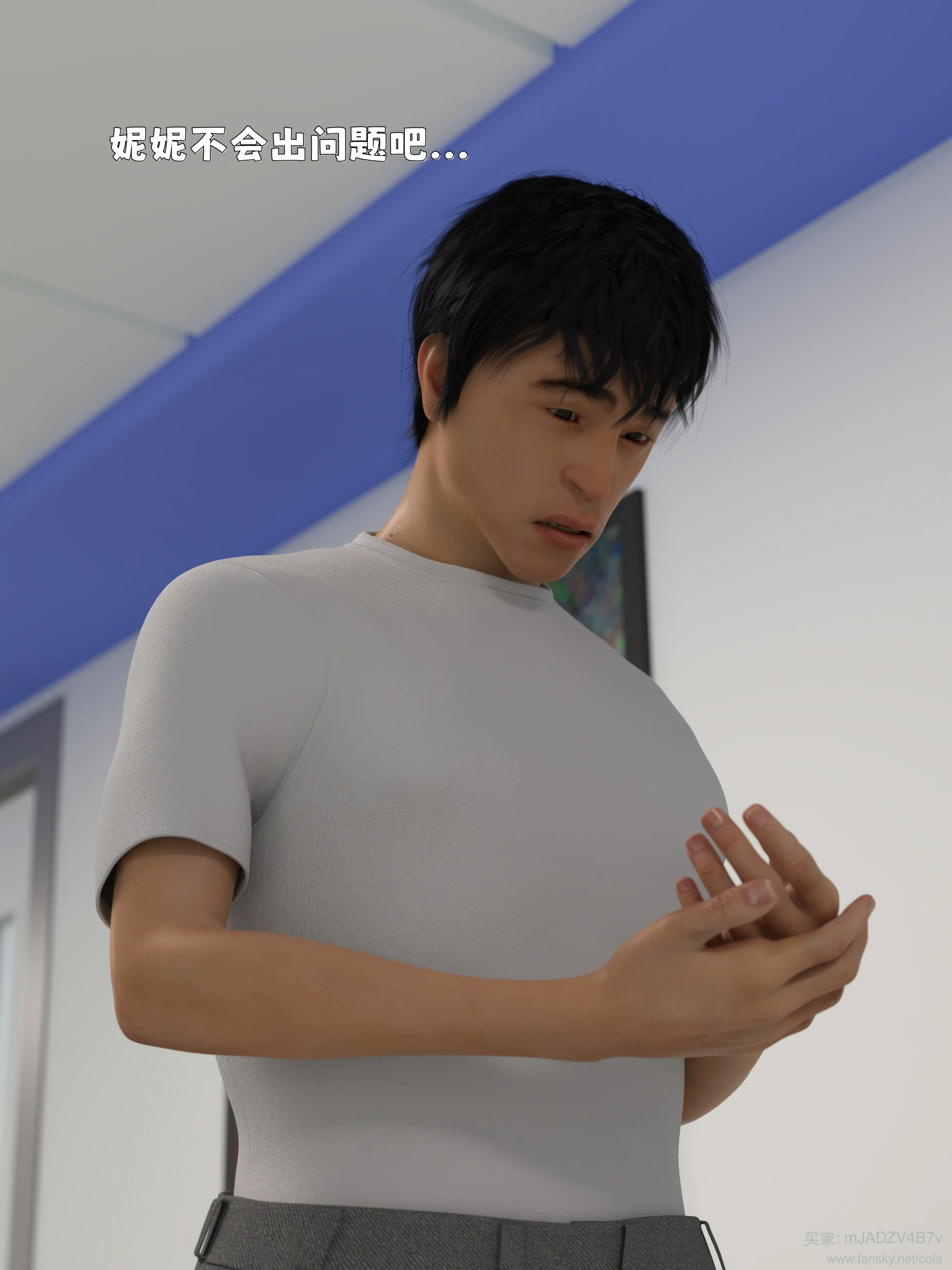 第197页