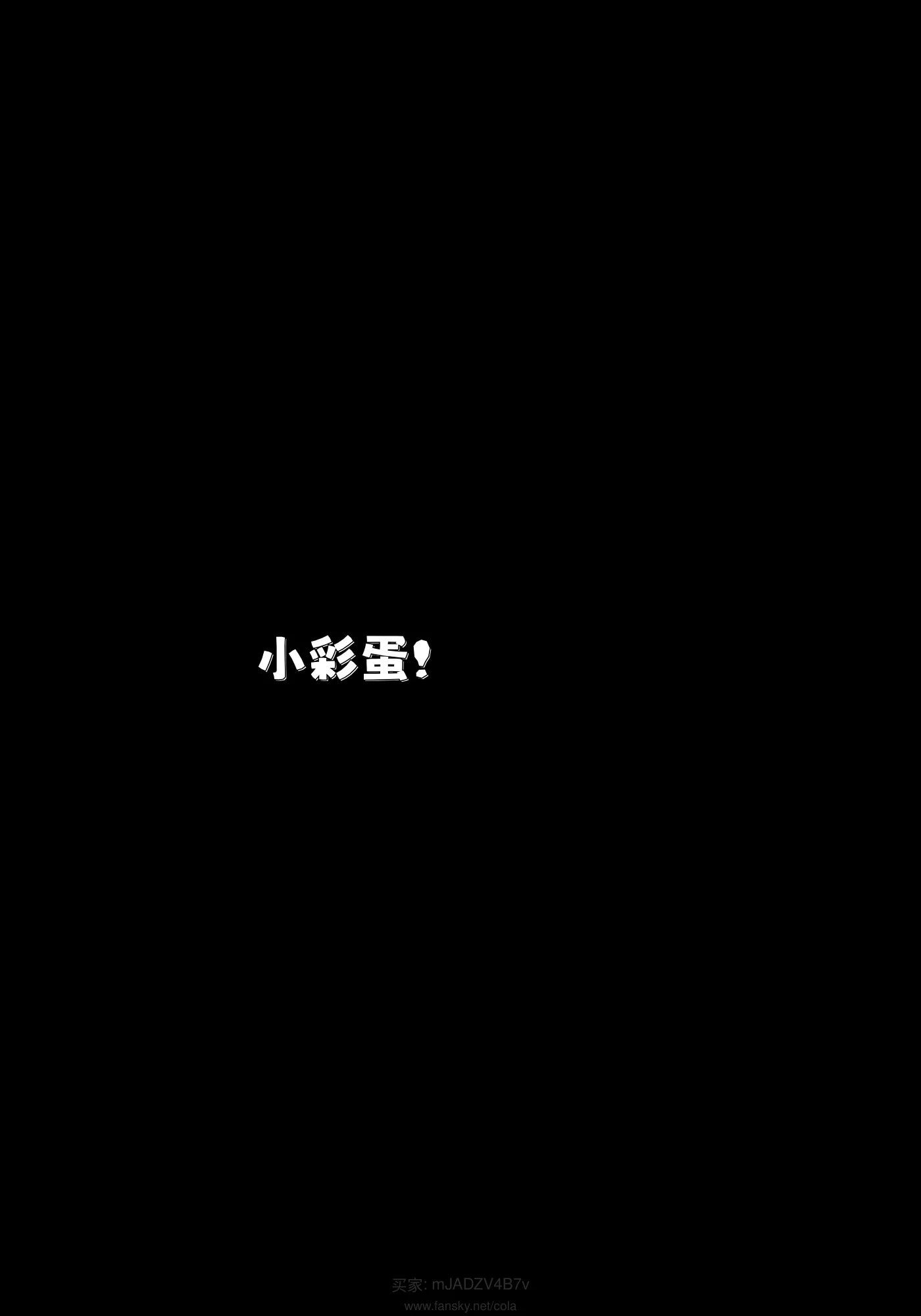 第205页