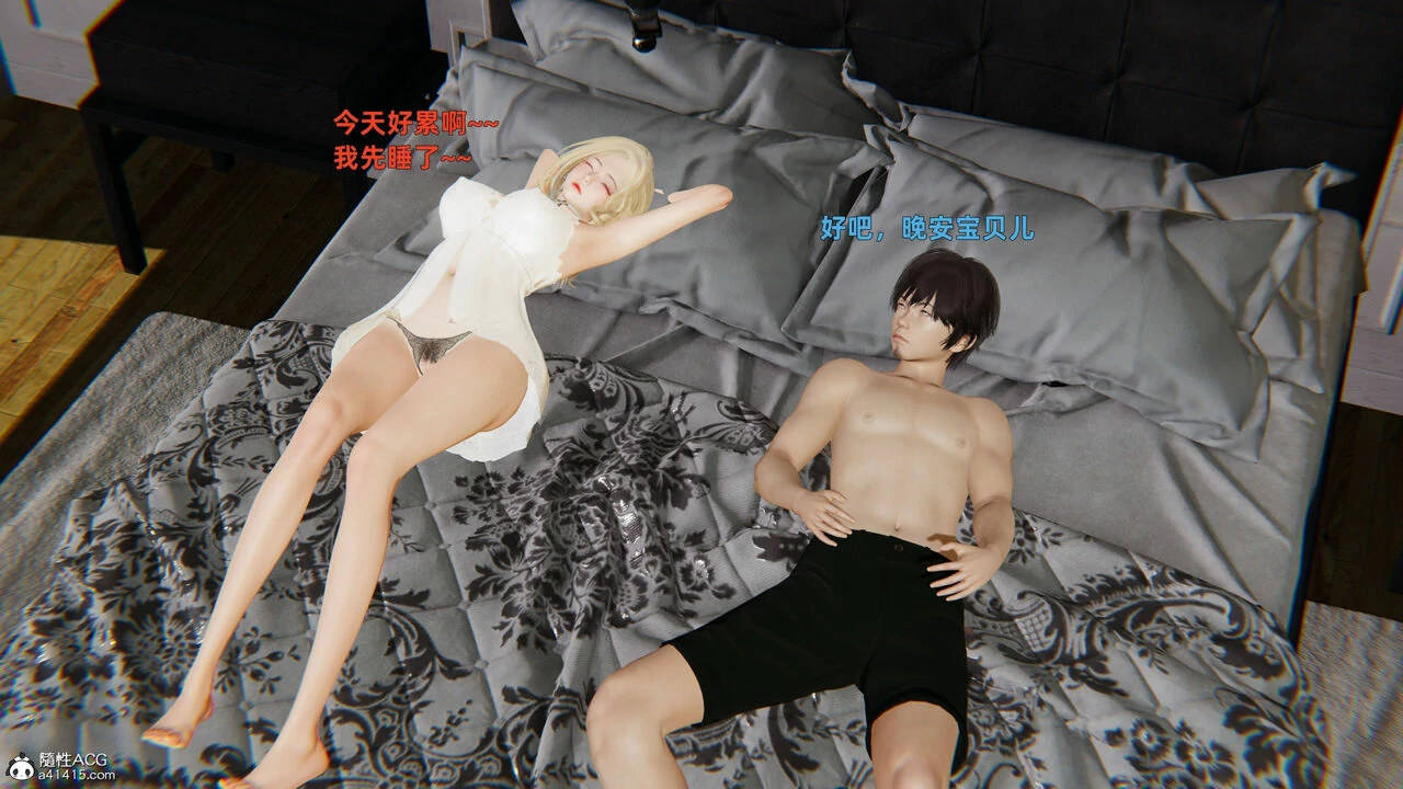 第55页