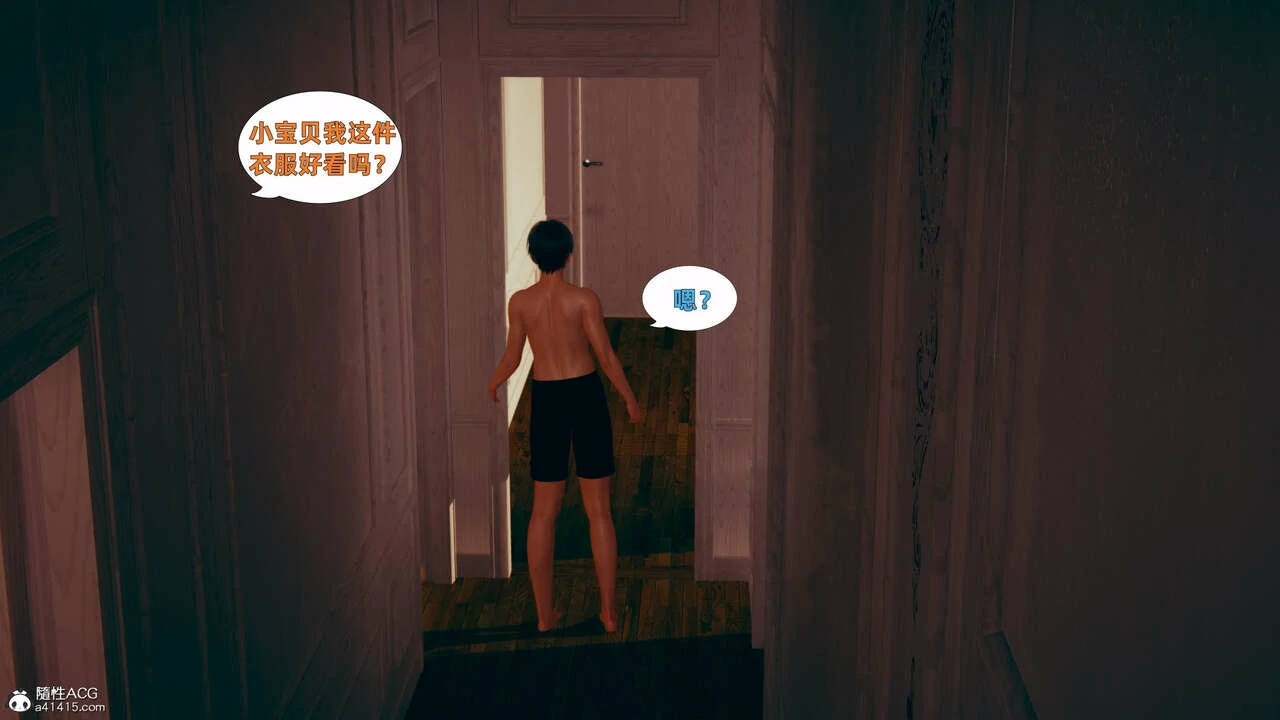 第59页