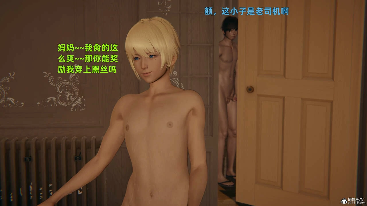 第99页