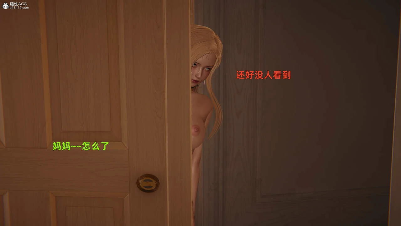 第129页