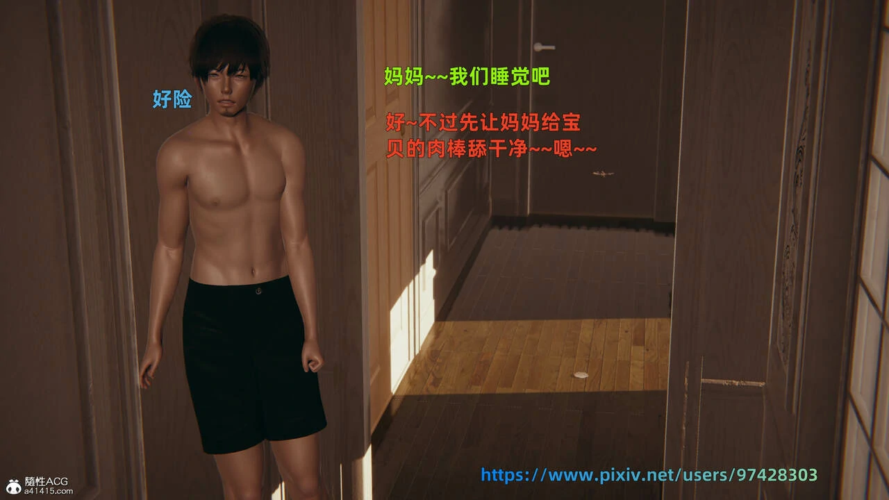 第131页