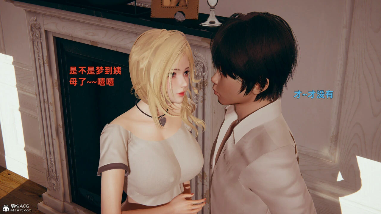 第139页