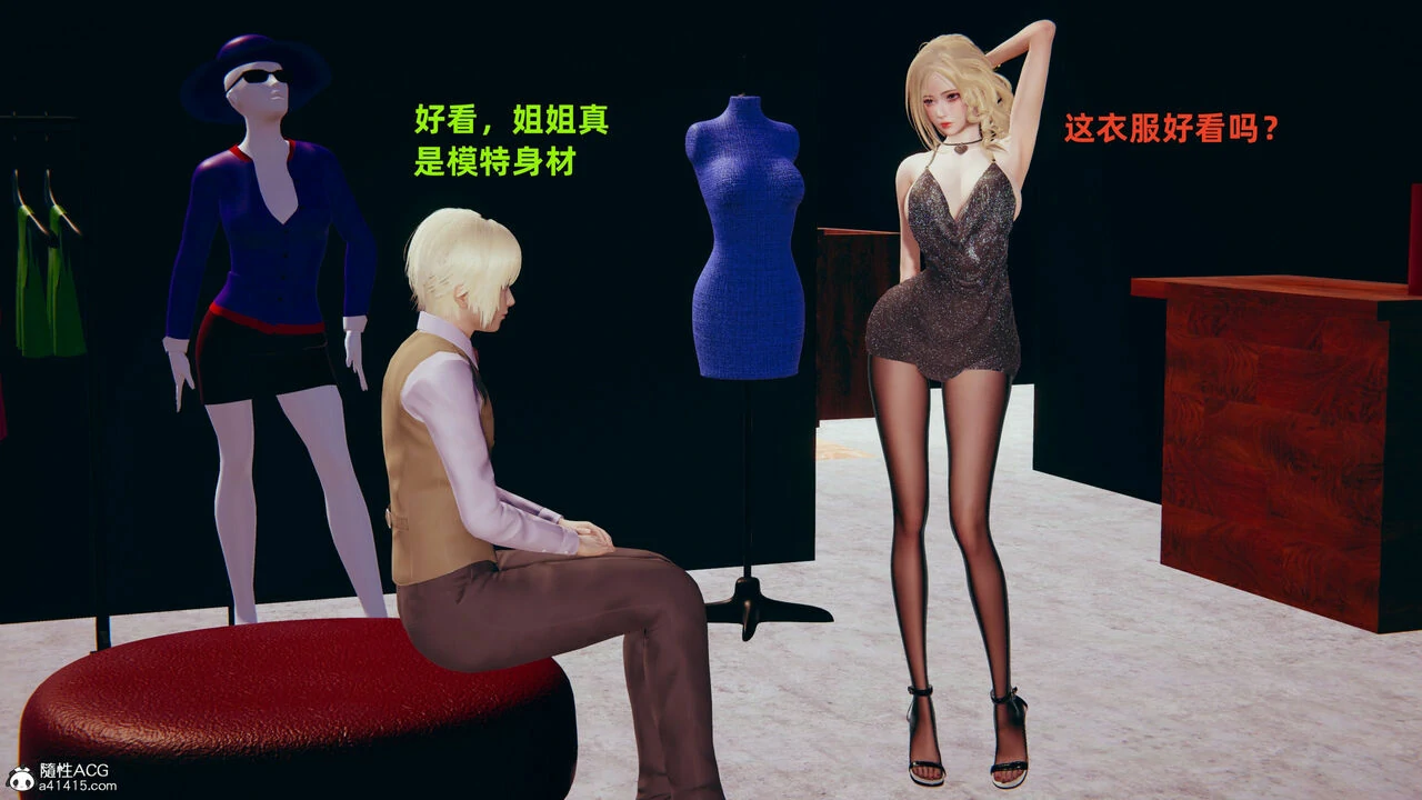 第142页