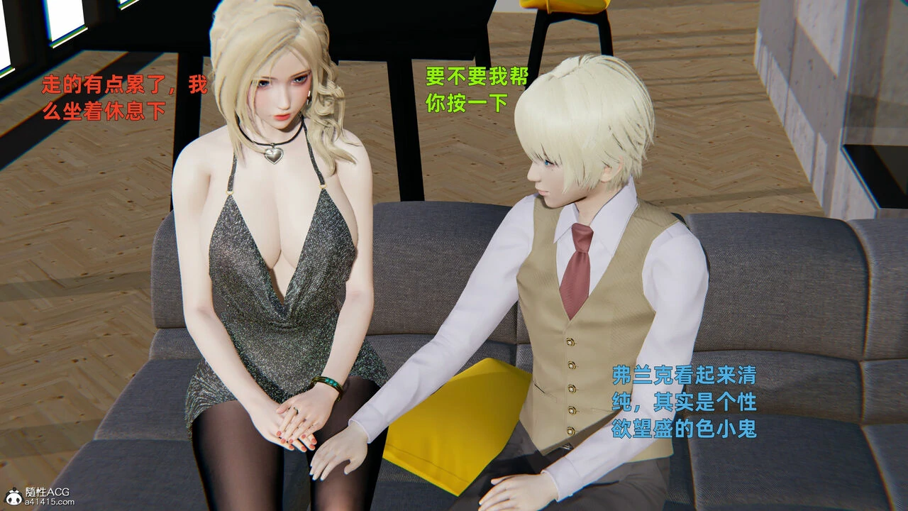 第144页
