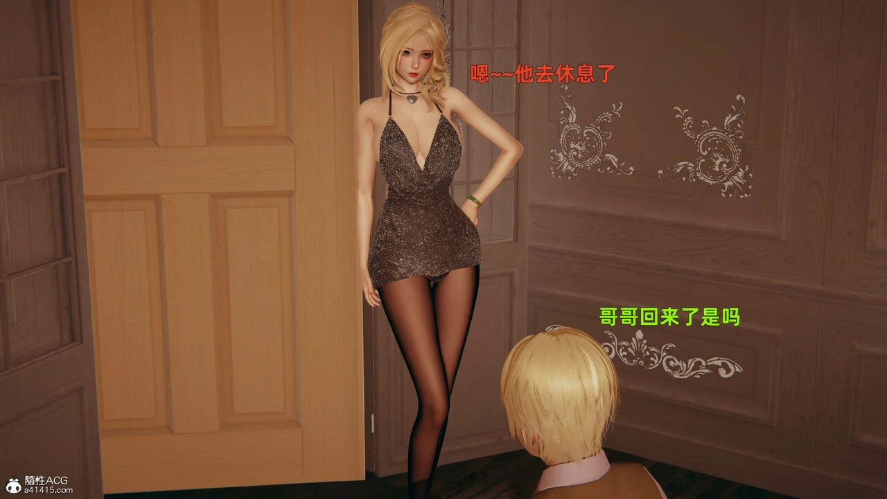 第155页