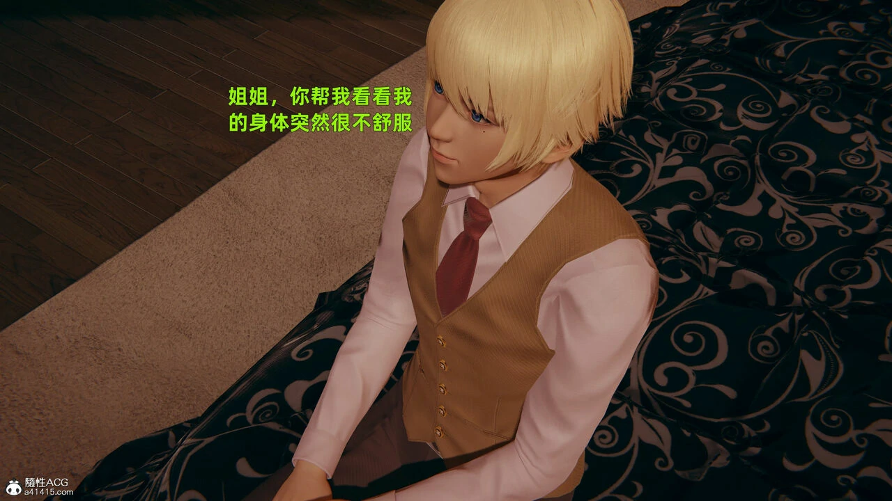 第156页