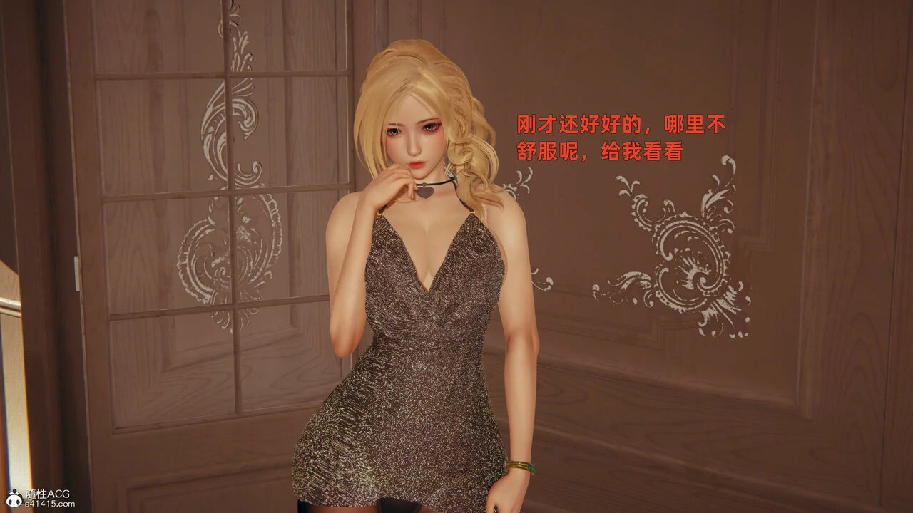 第157页
