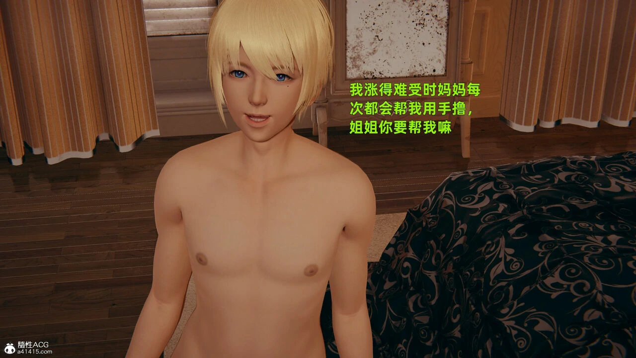 第160页