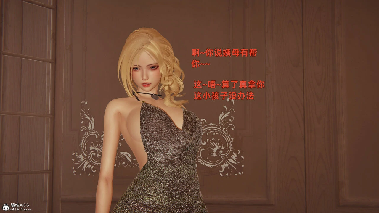 第161页
