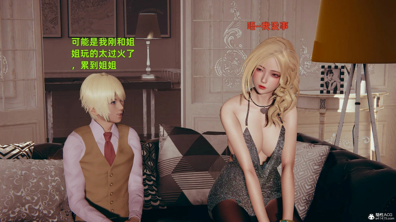 第206页