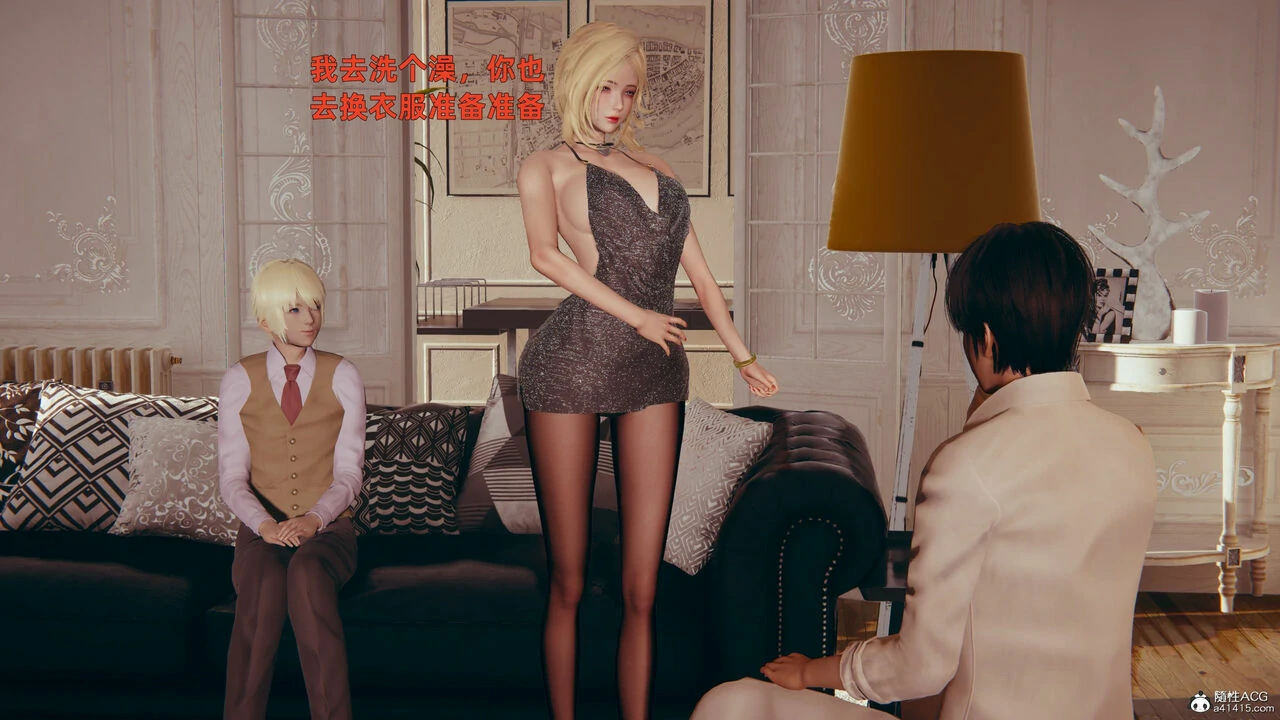第209页