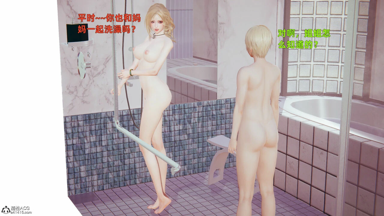 第215页