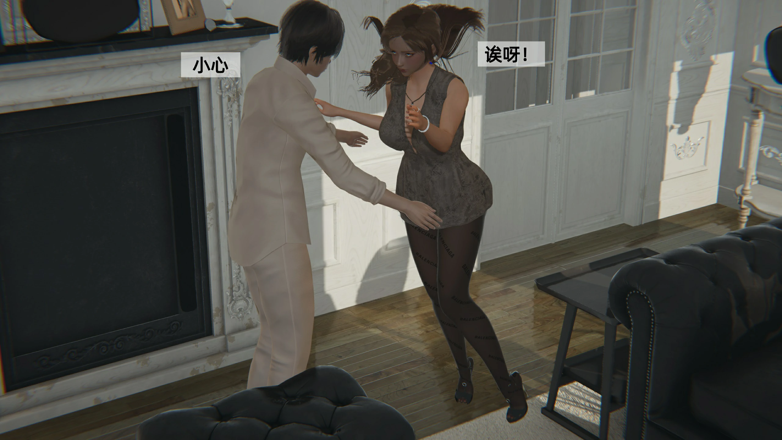 第7页