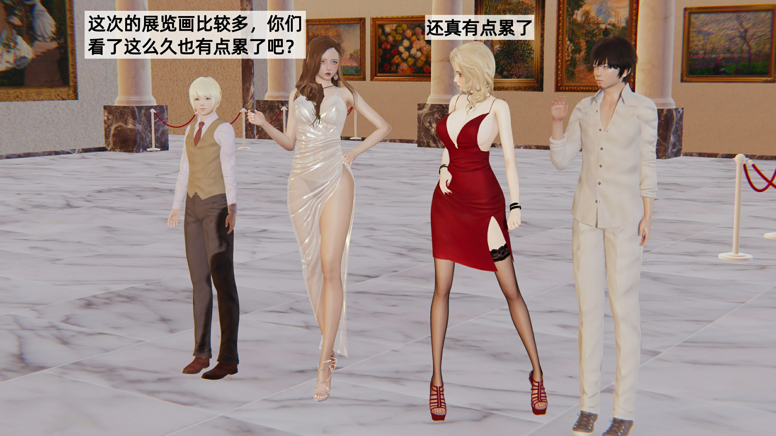 第38页