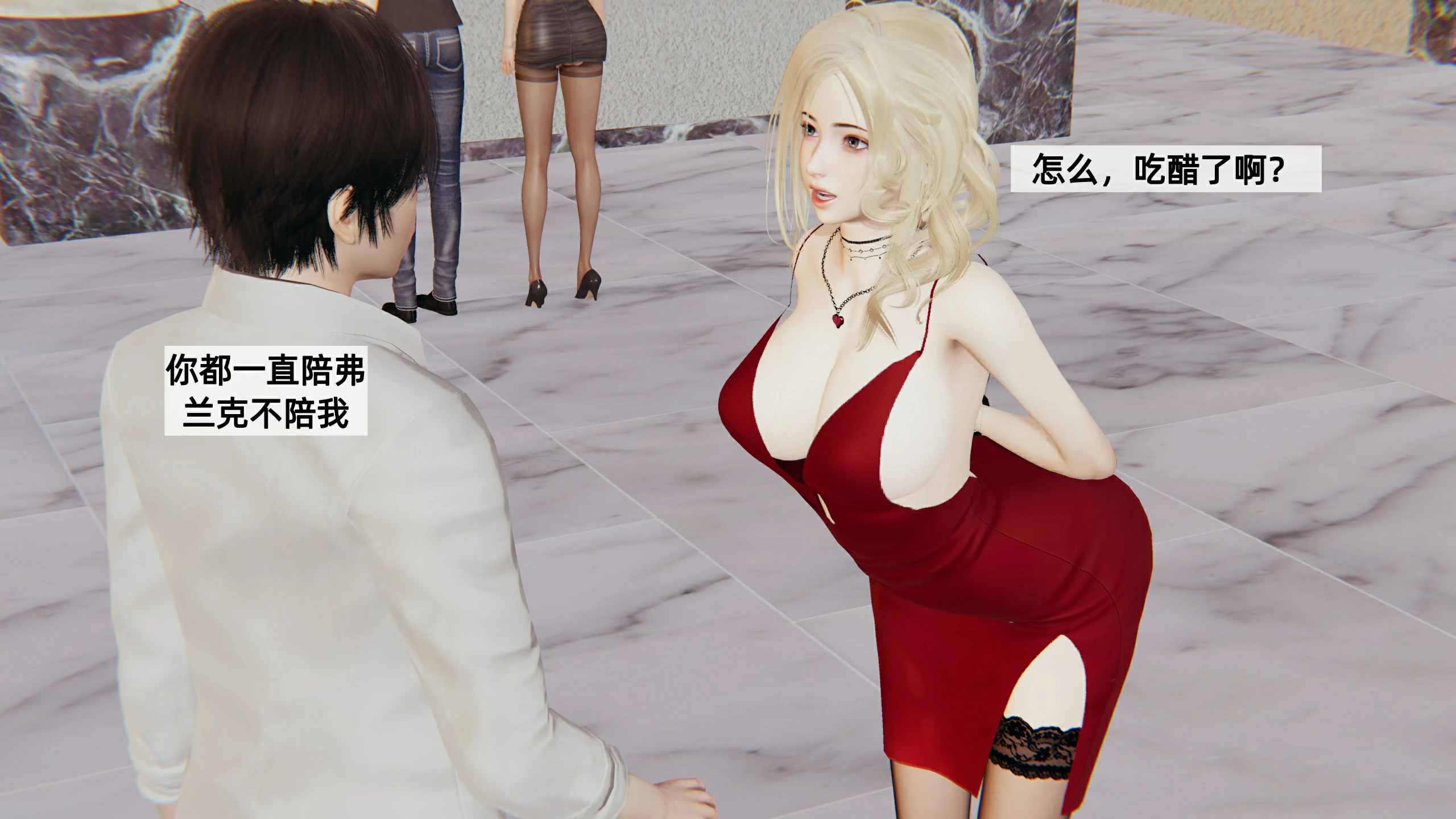 第42页