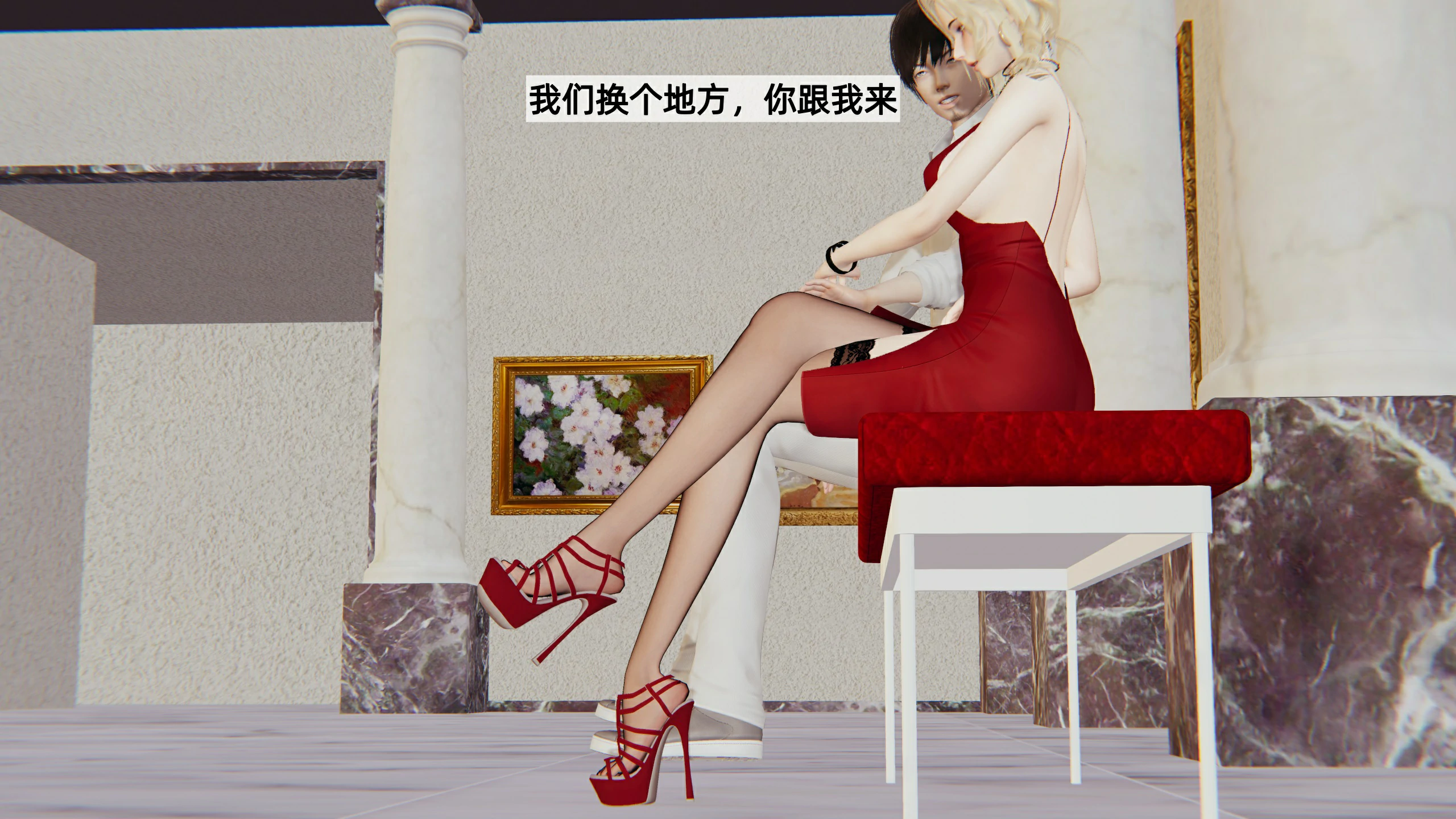 第49页