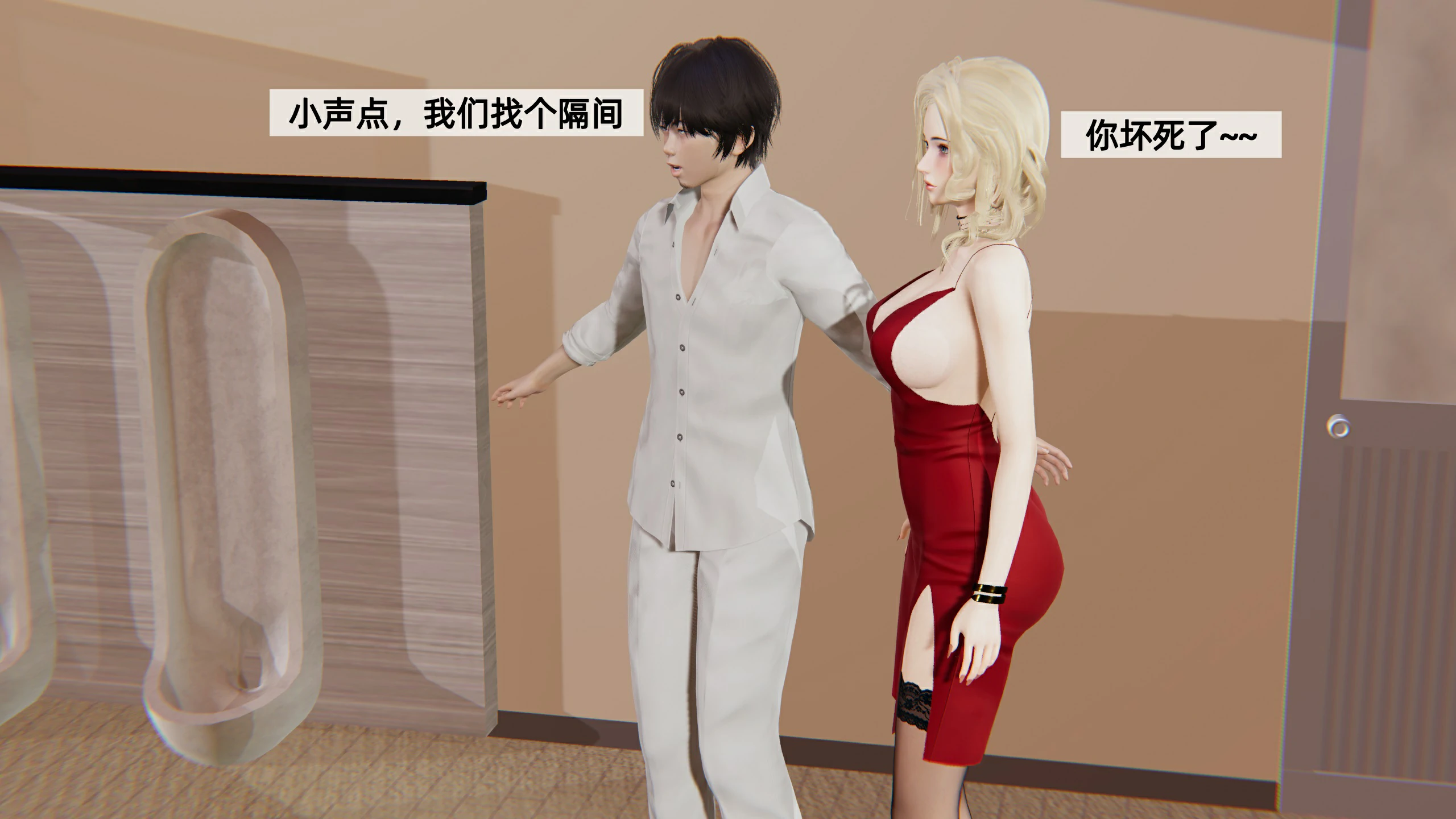 第50页