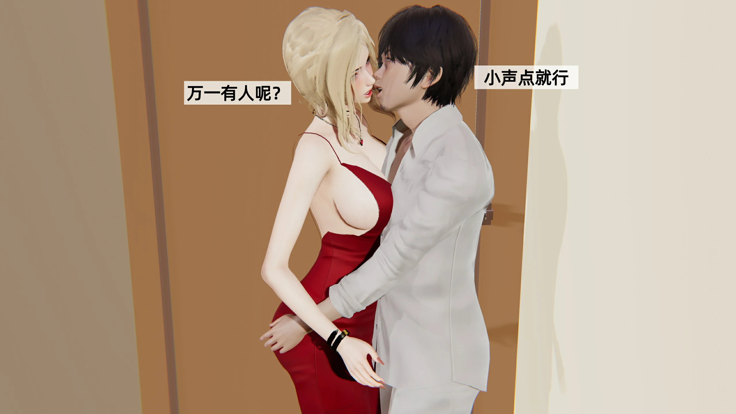 第52页