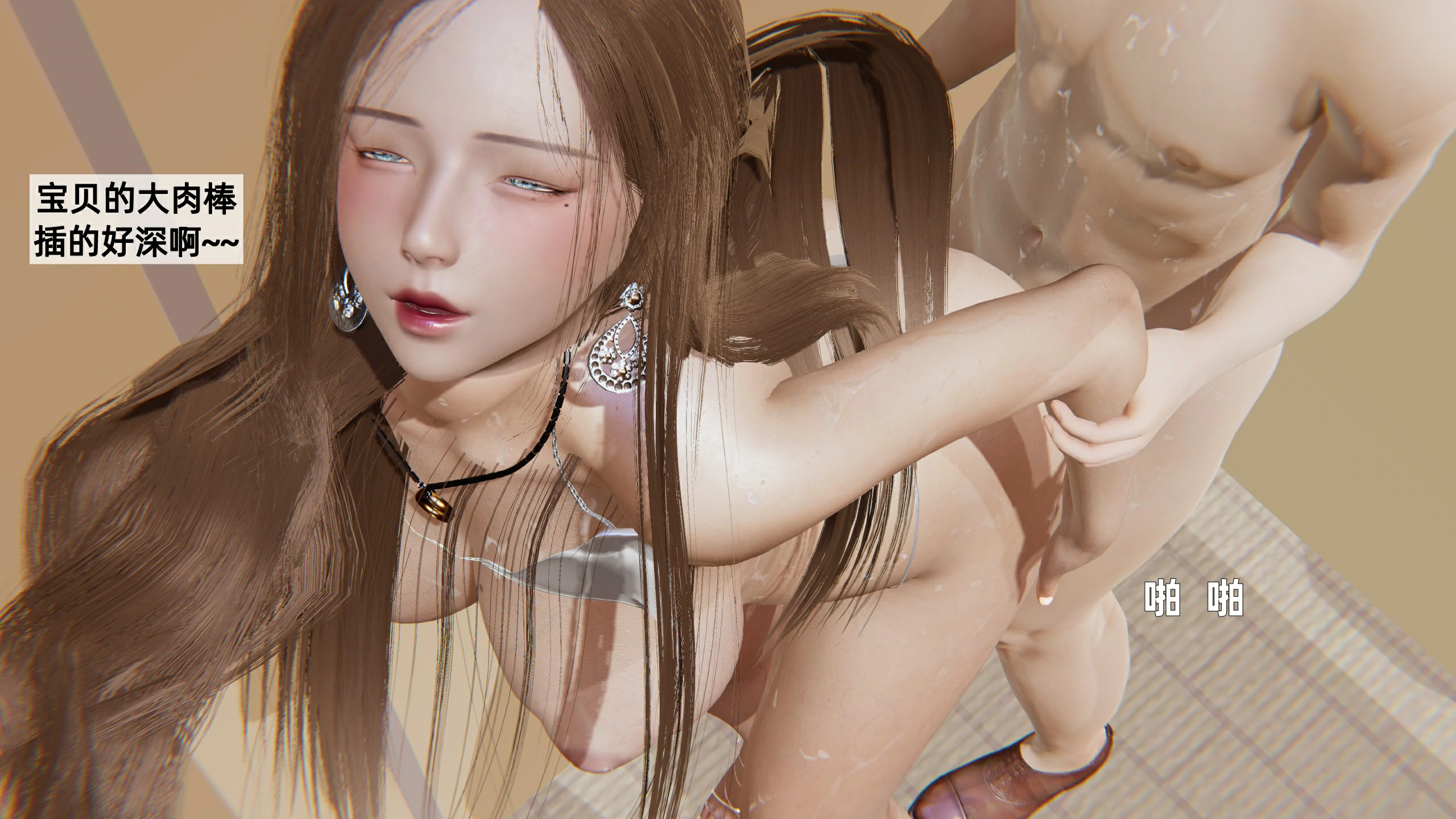 第64页