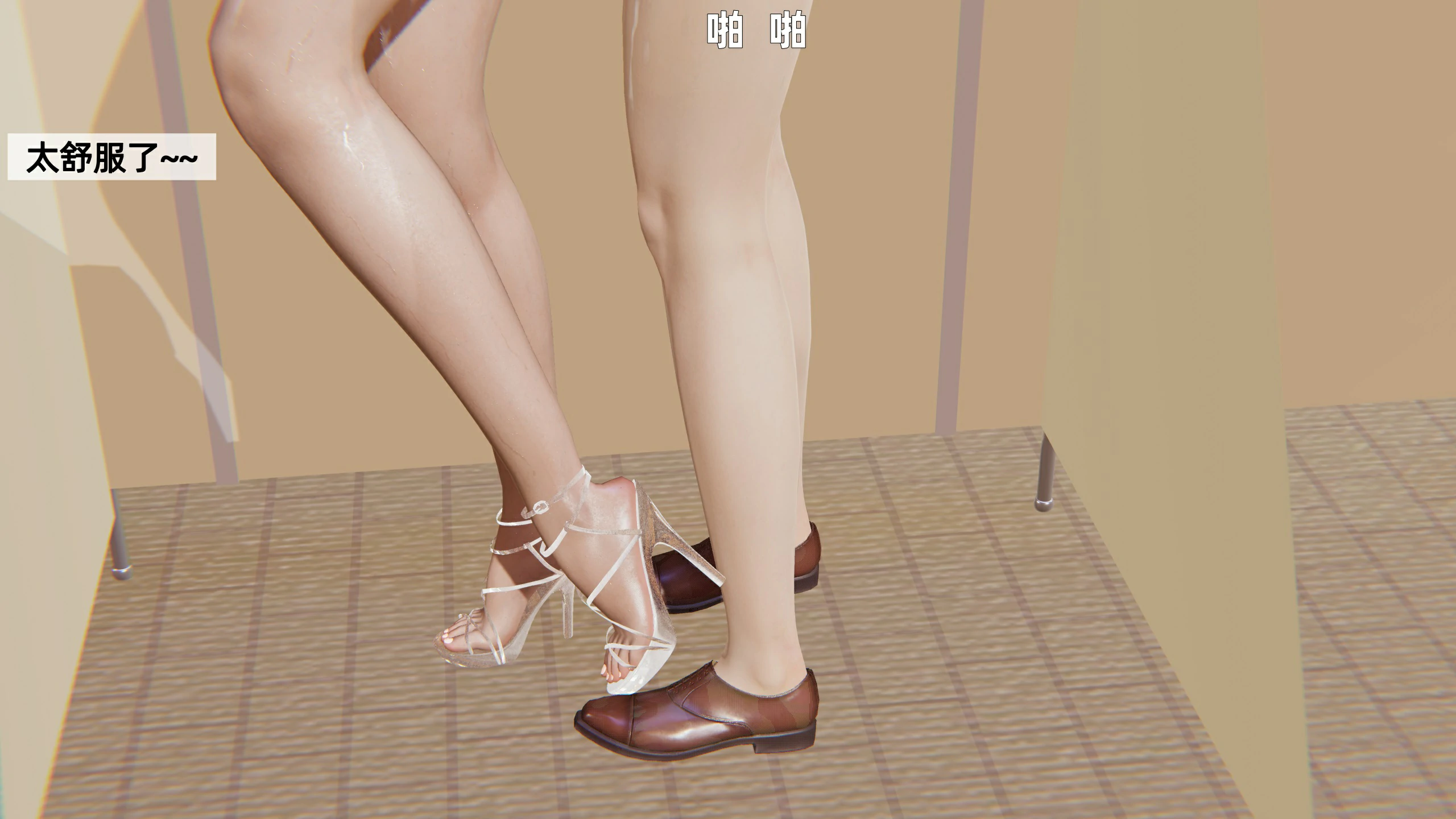 第65页