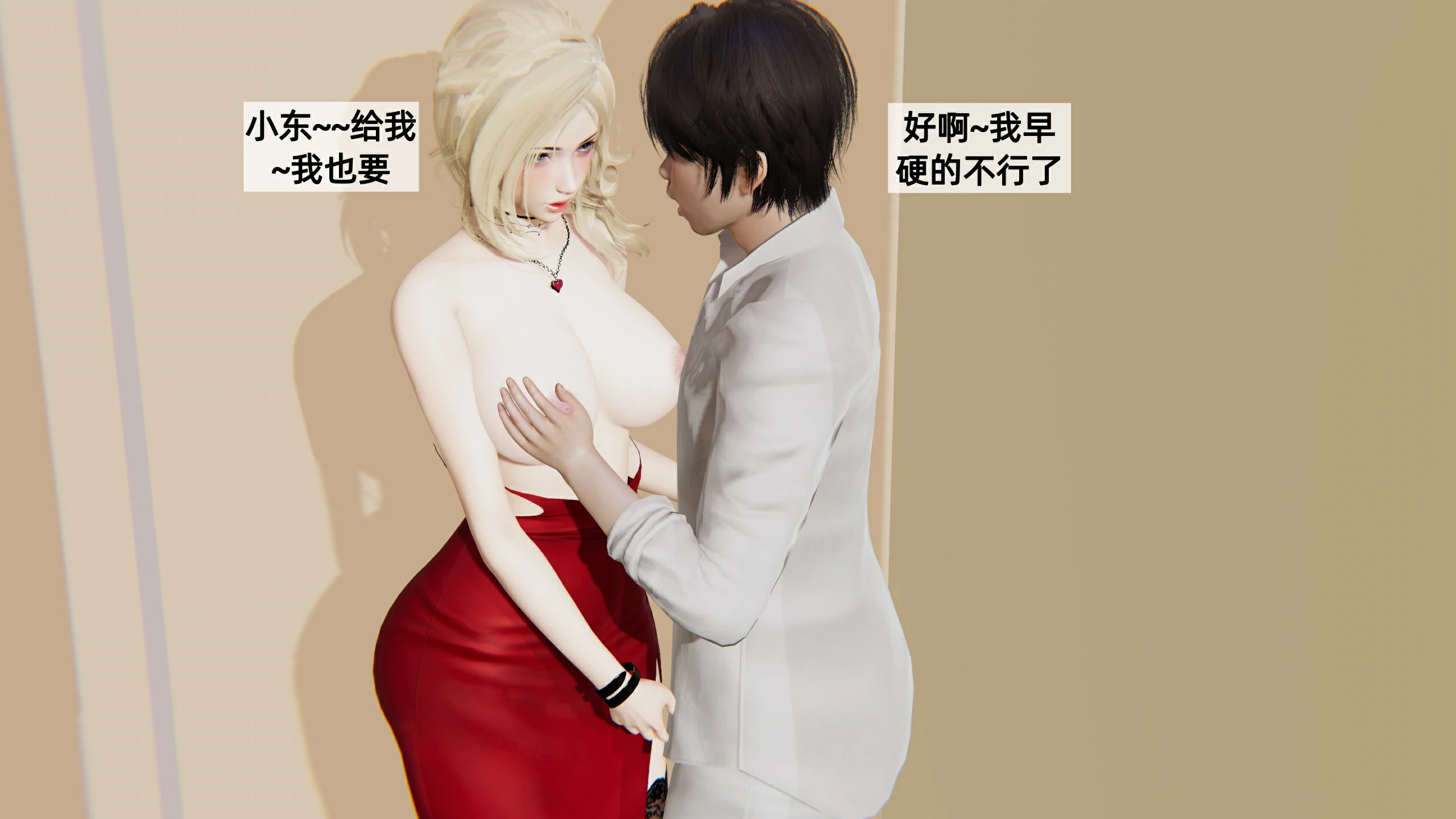 第67页