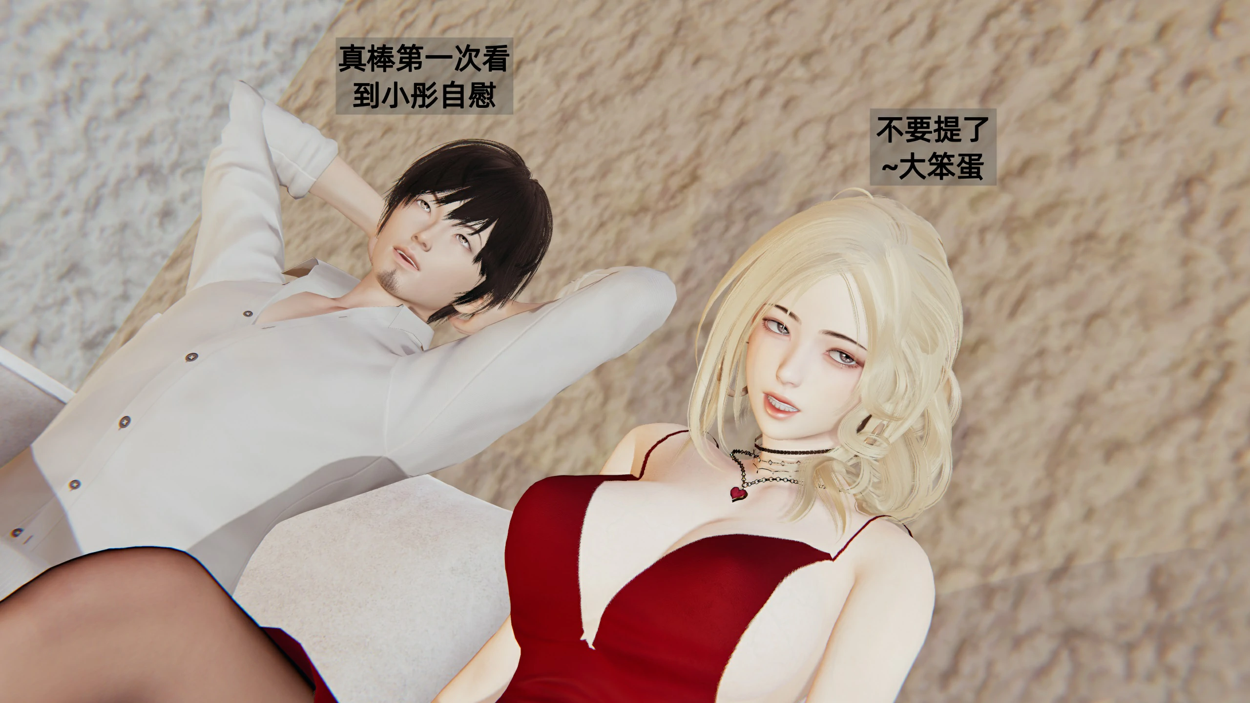 第116页
