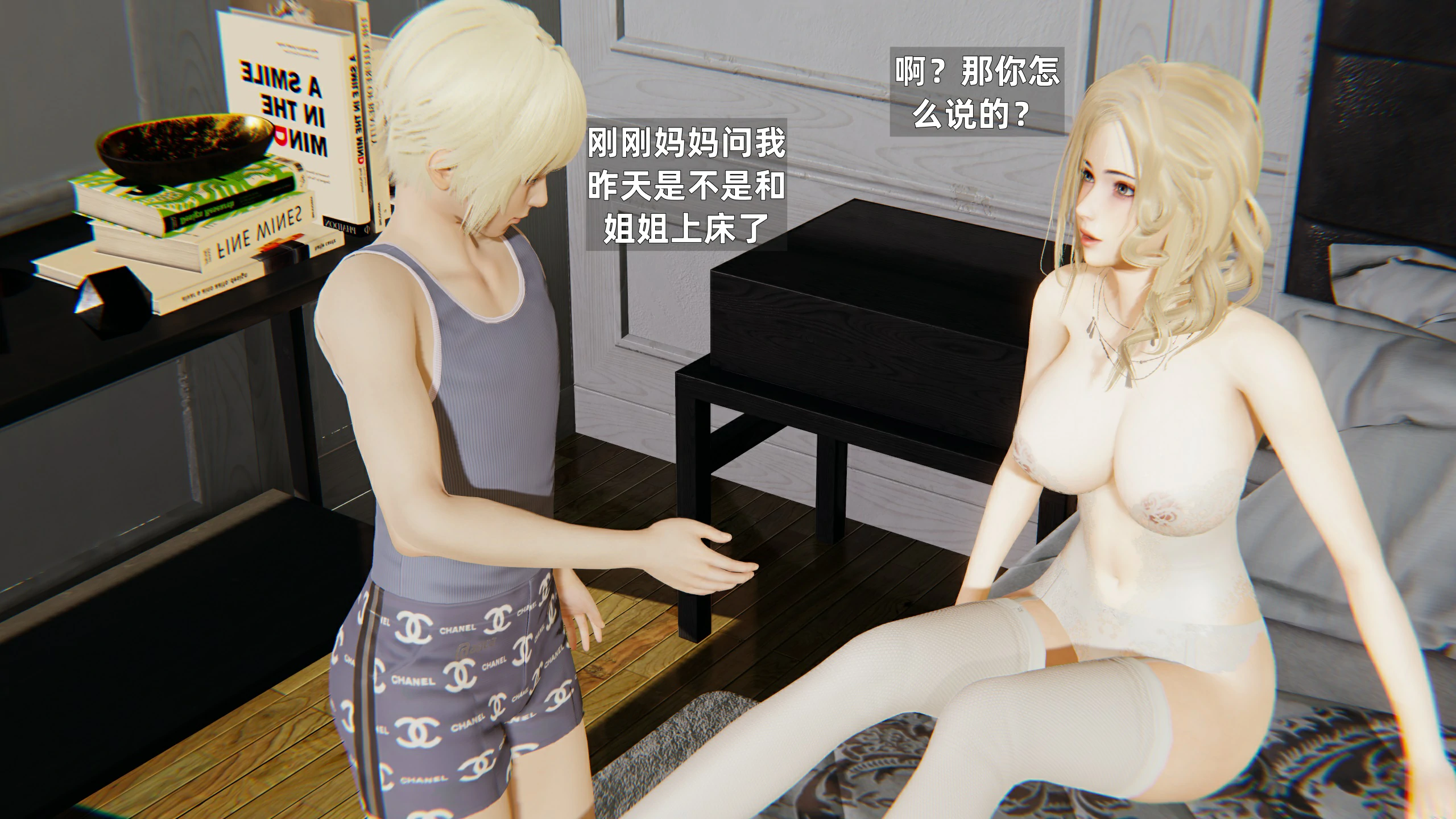 第139页