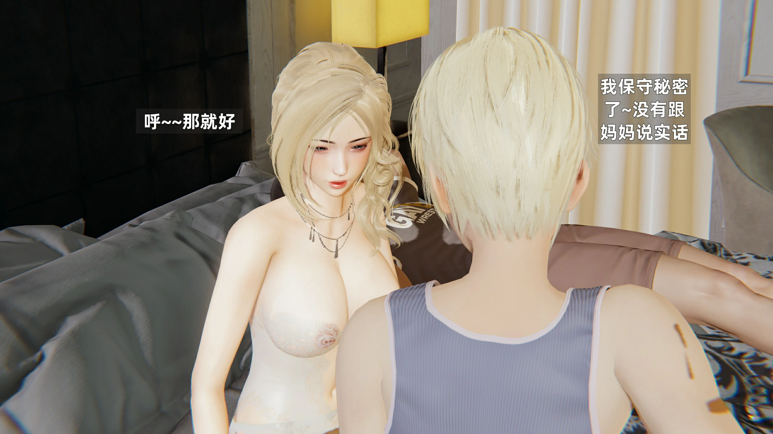 第140页