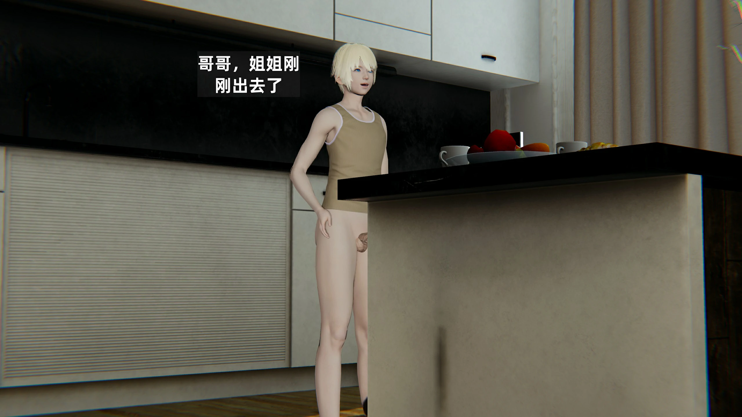 第205页