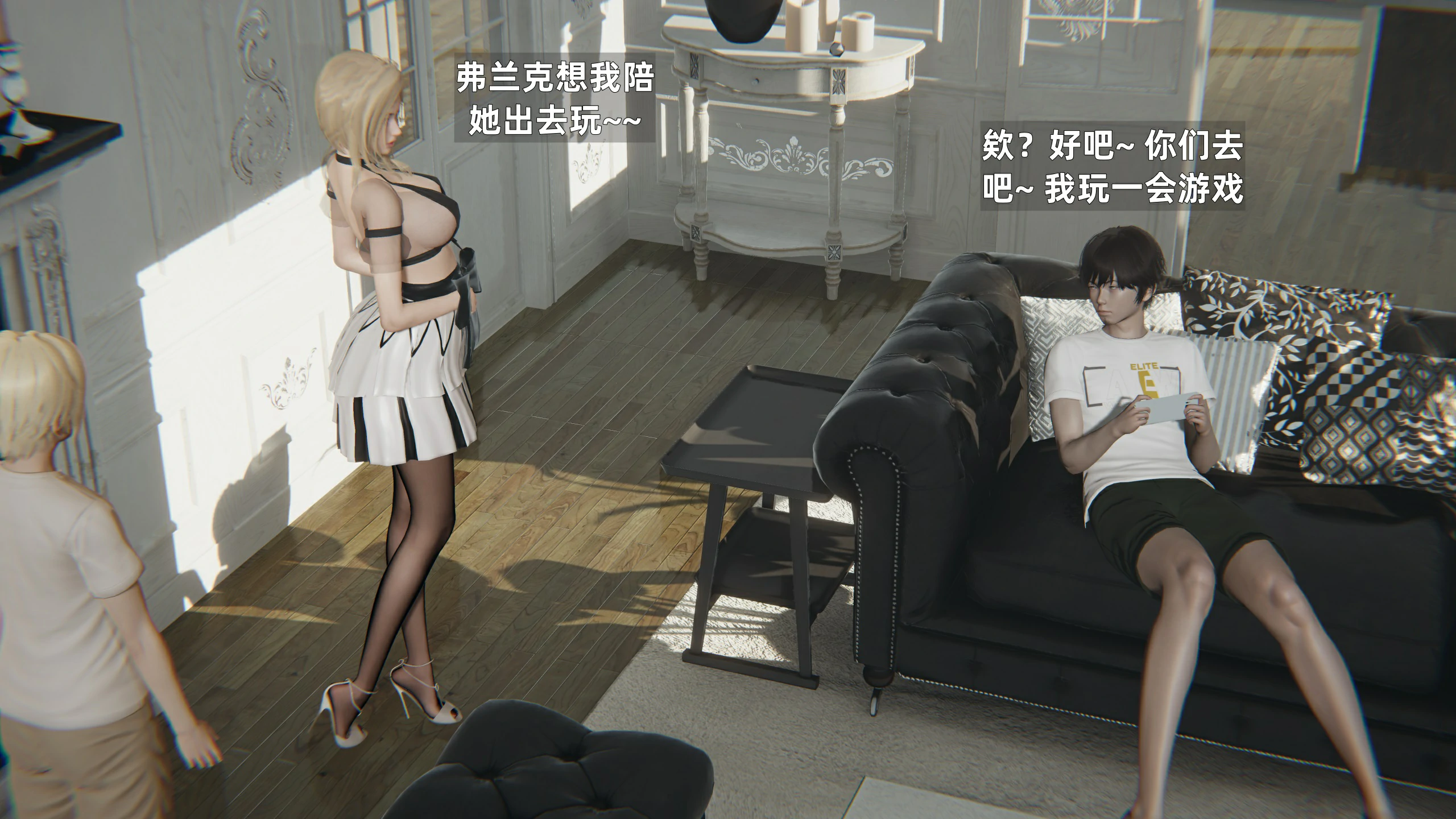 第220页