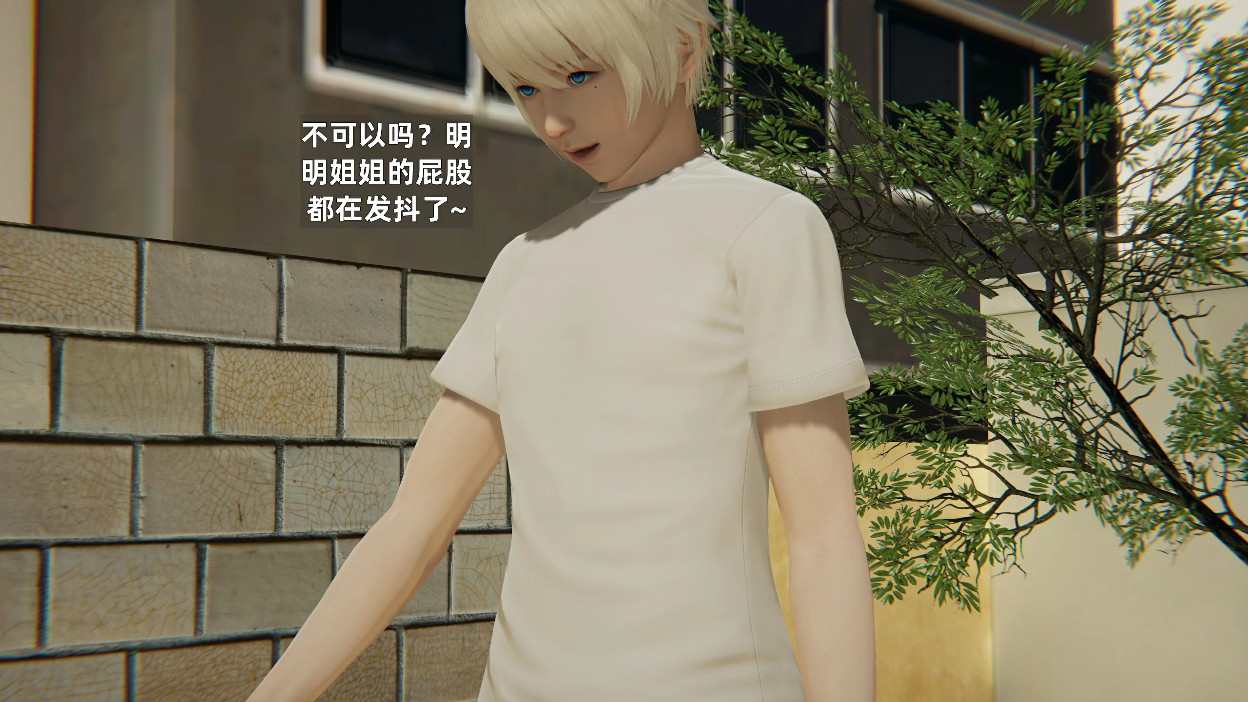 第236页