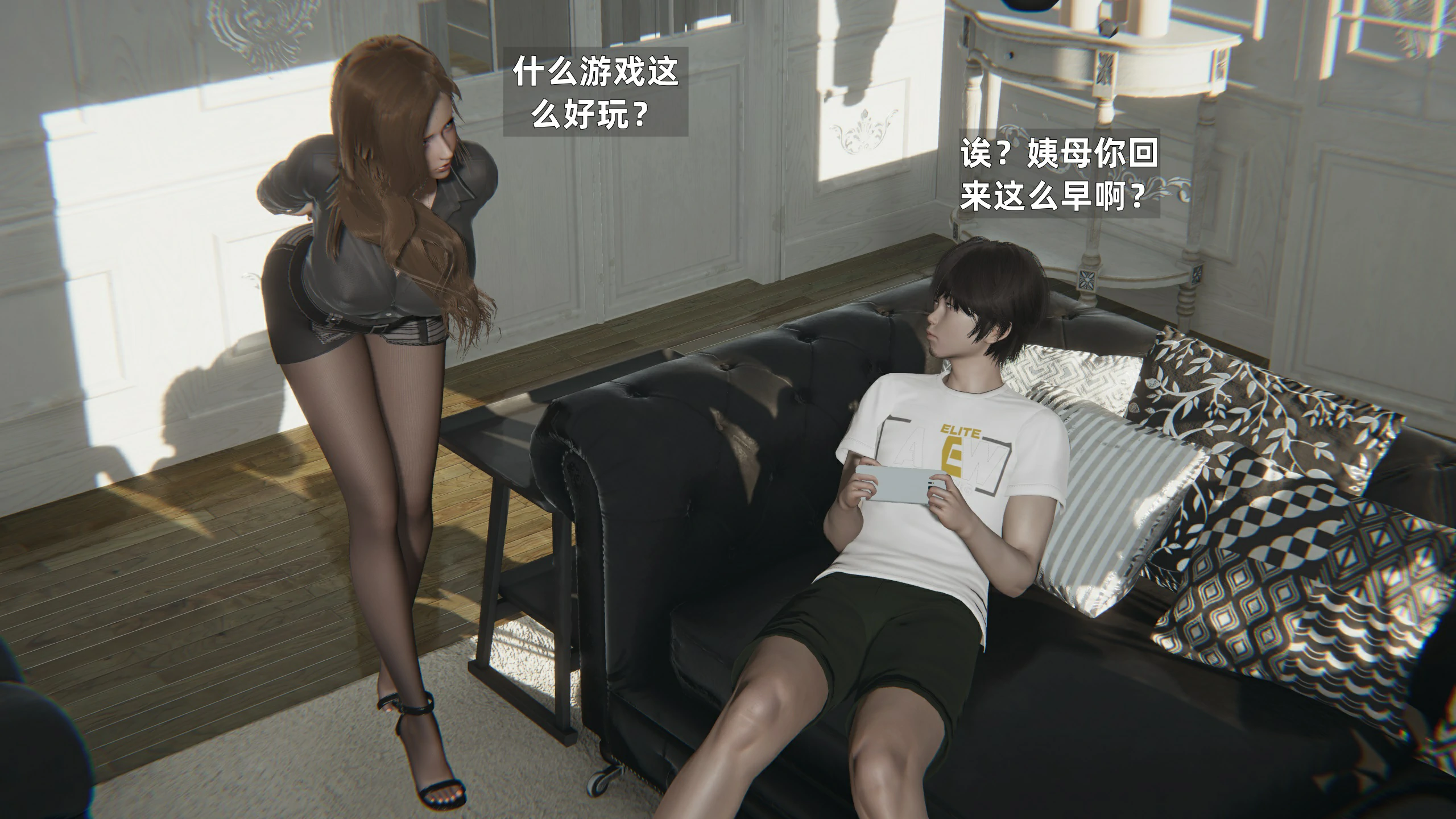 第247页