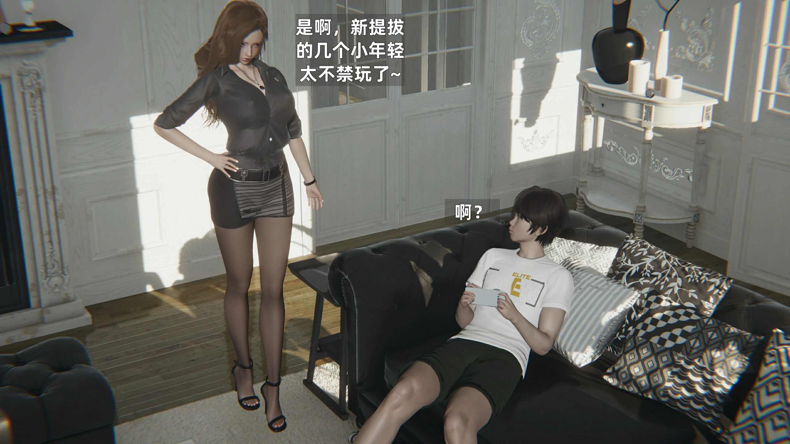 第248页