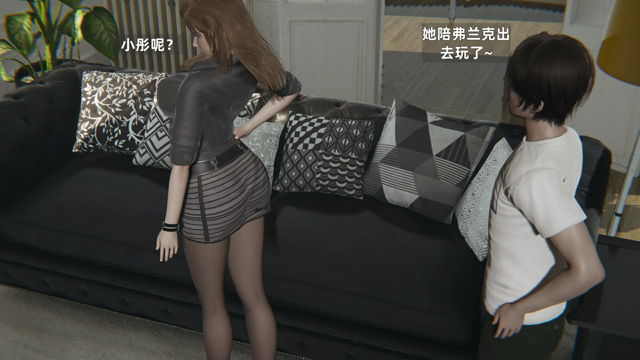 第249页