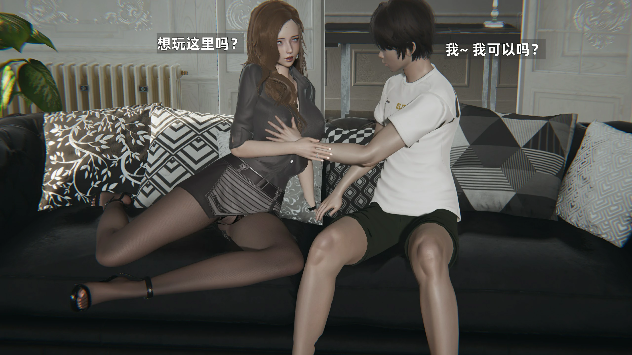 第254页