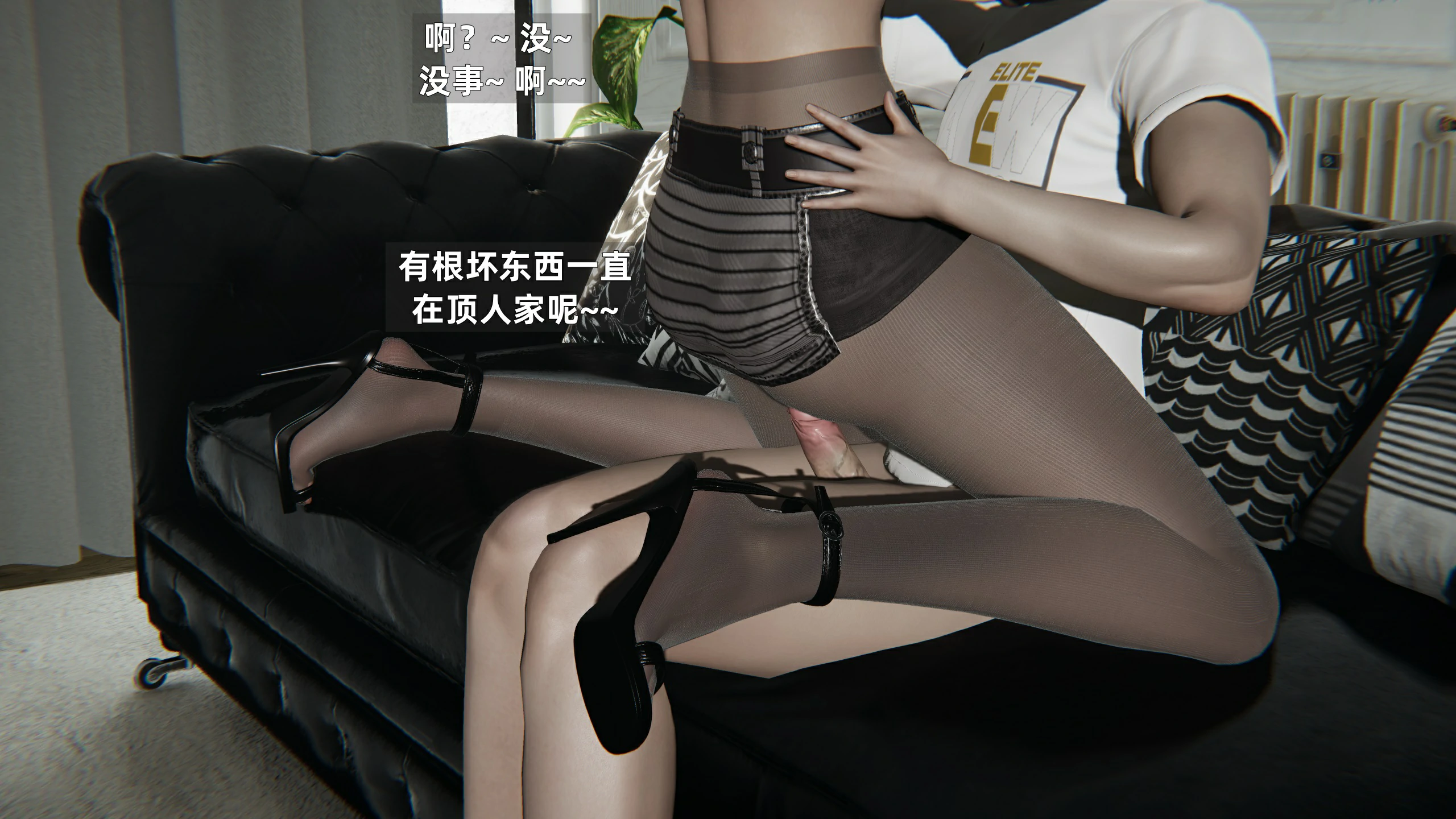 第266页