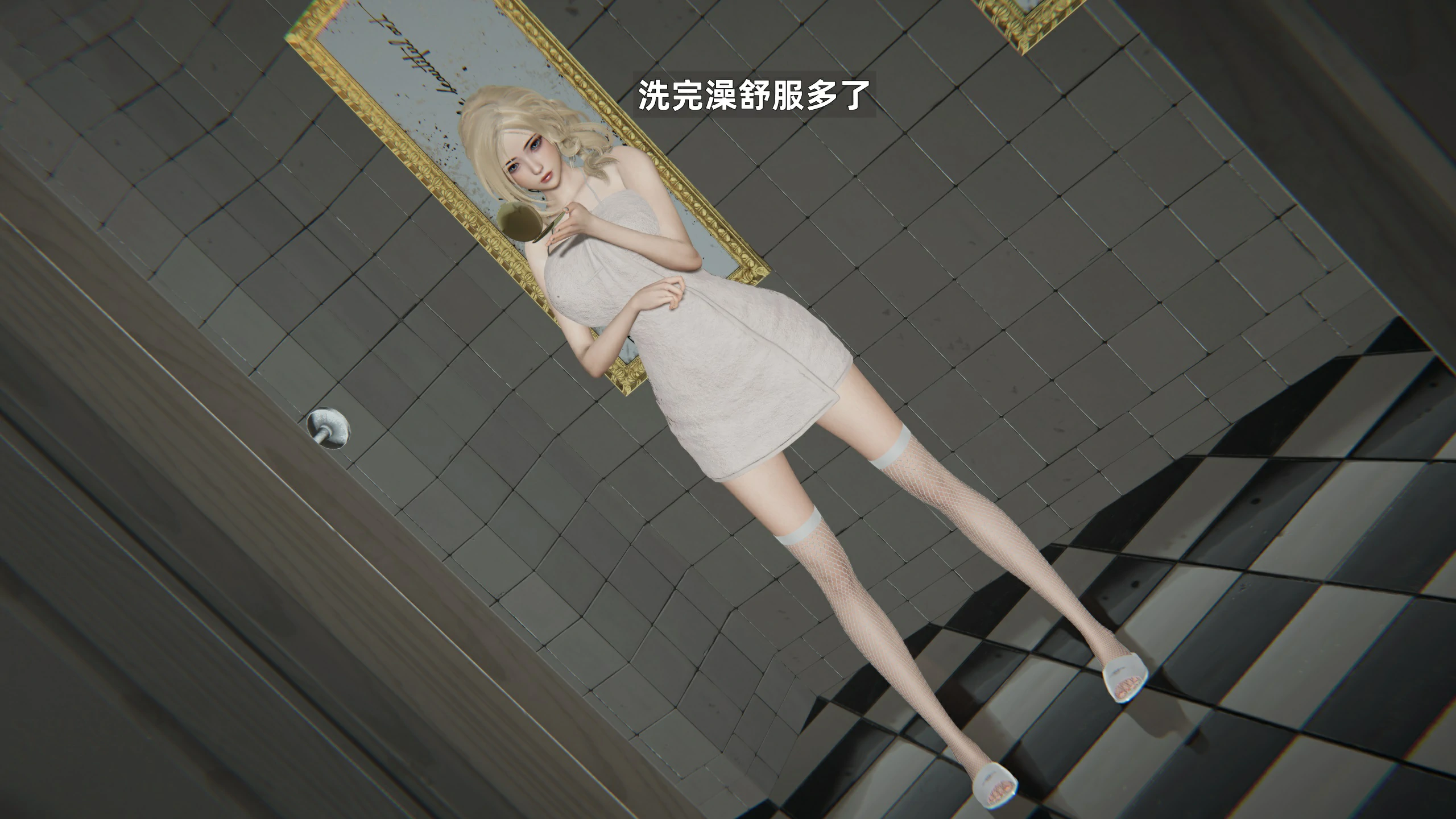第307页