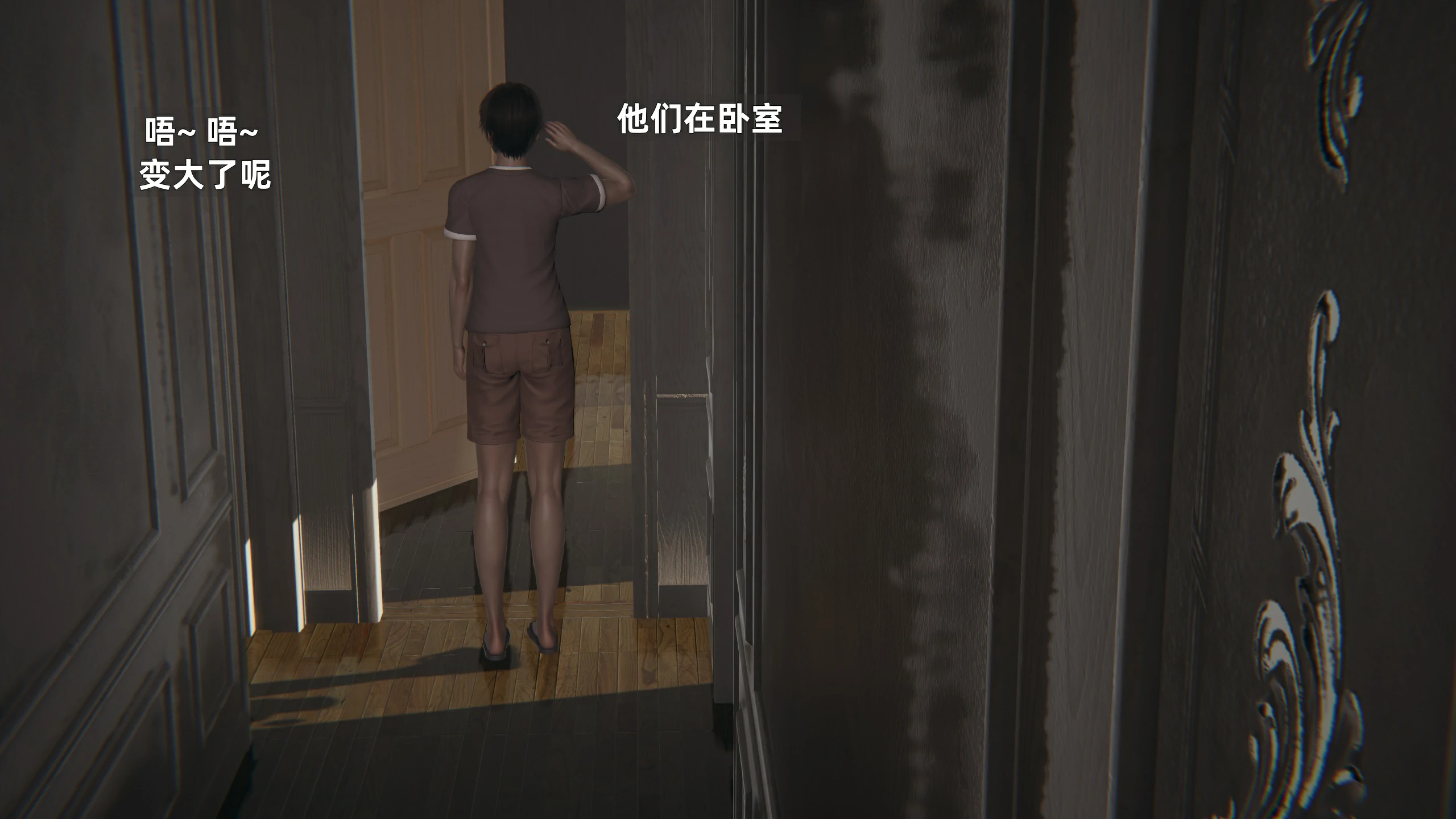 第378页