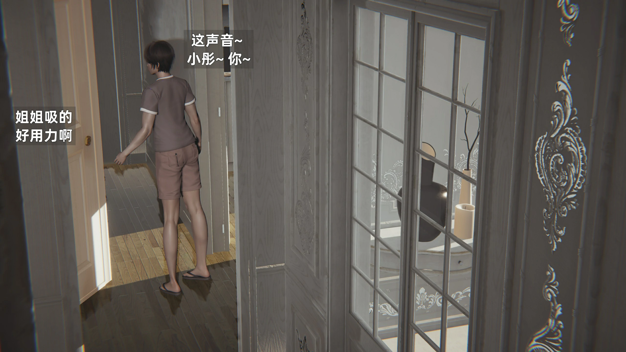 第379页