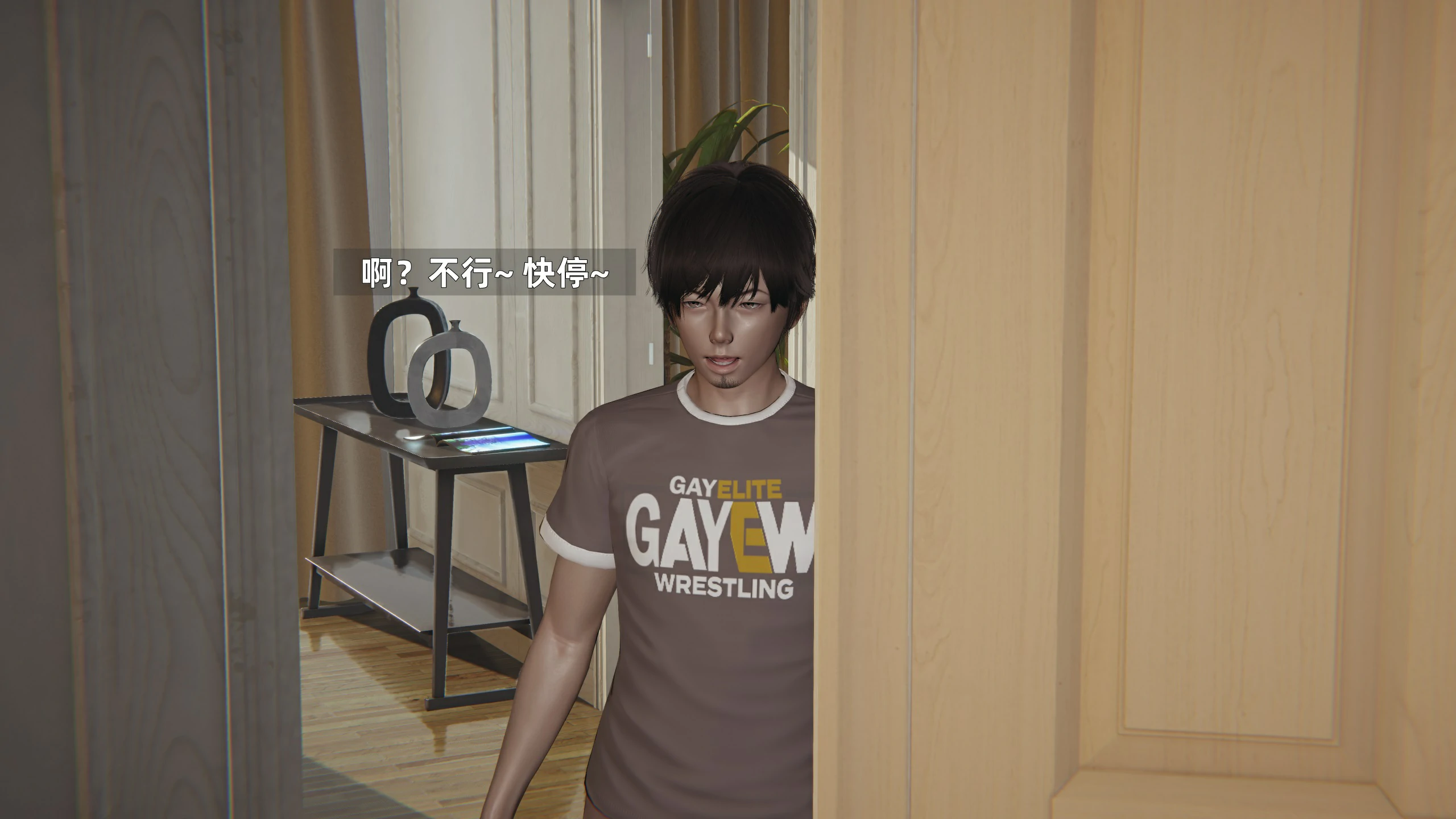 第388页