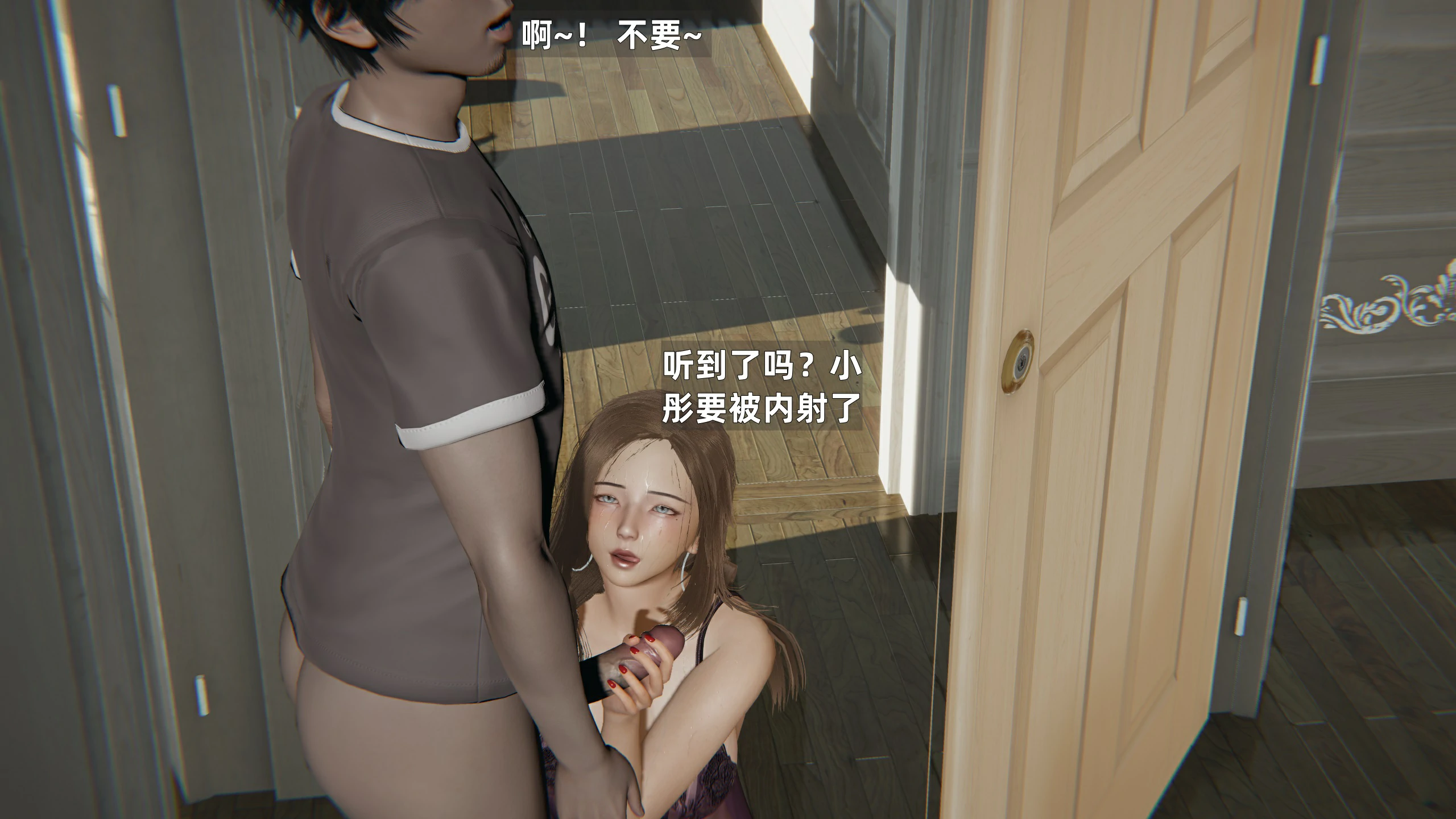 第419页