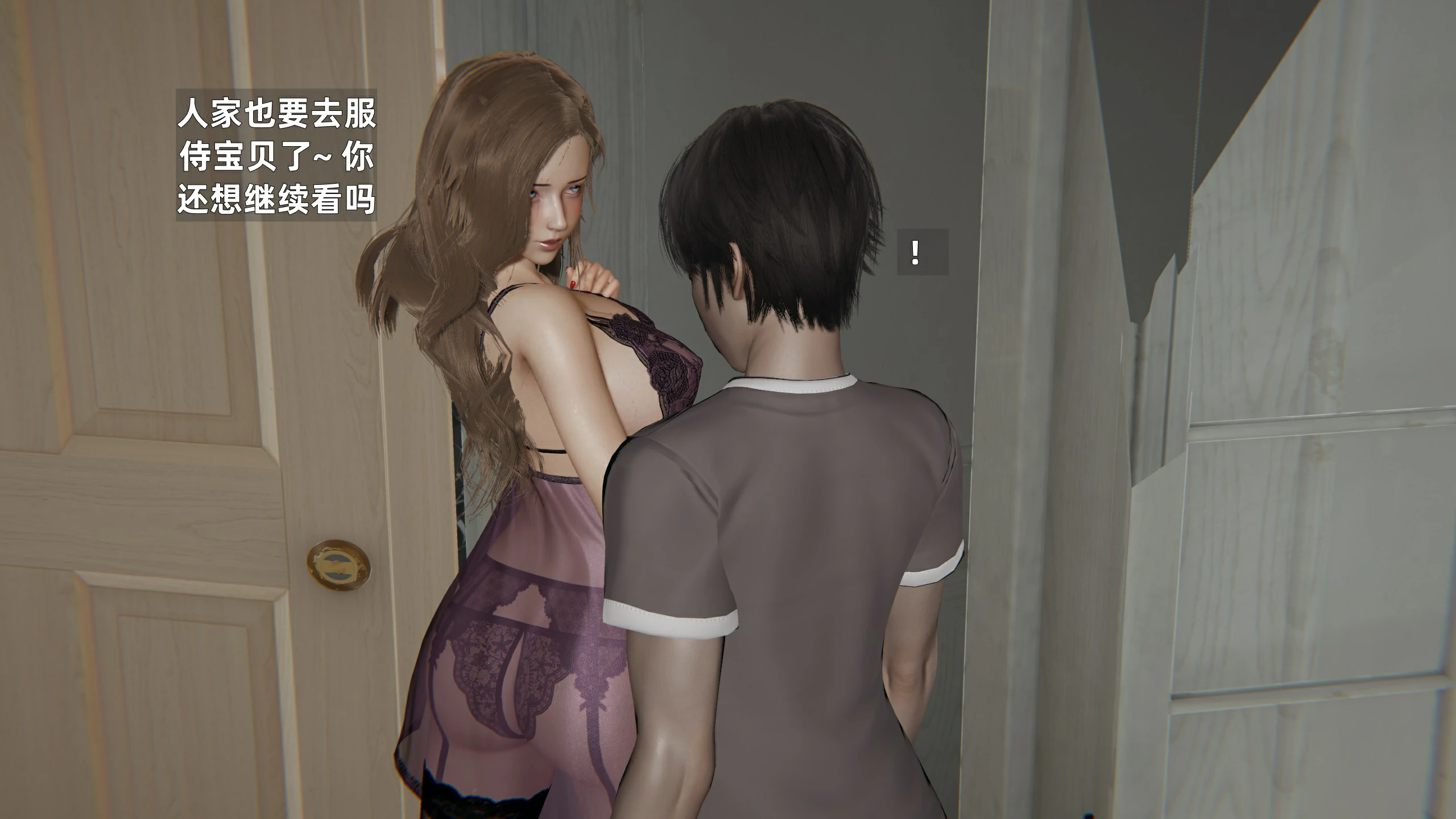 第430页