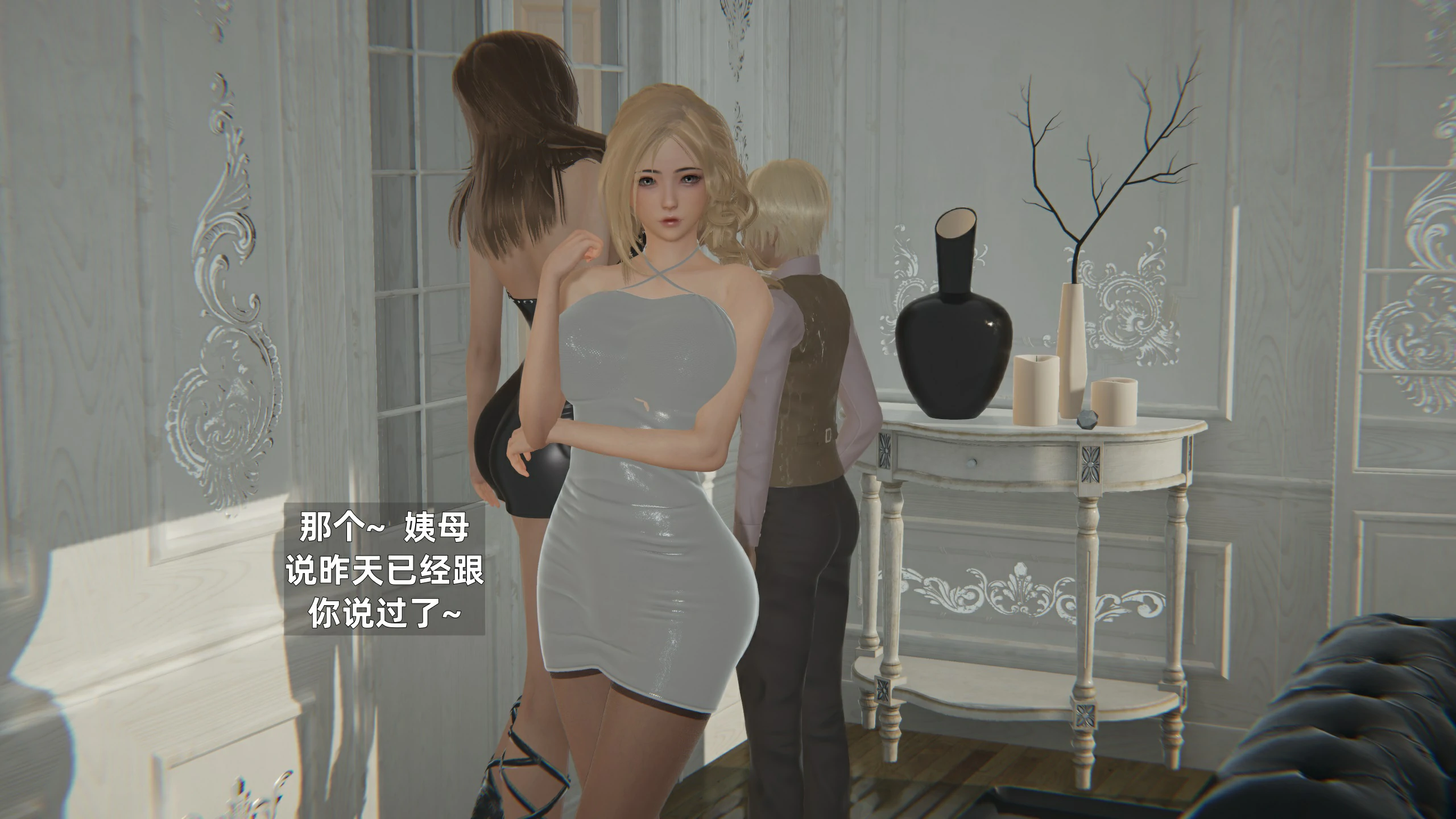 第507页