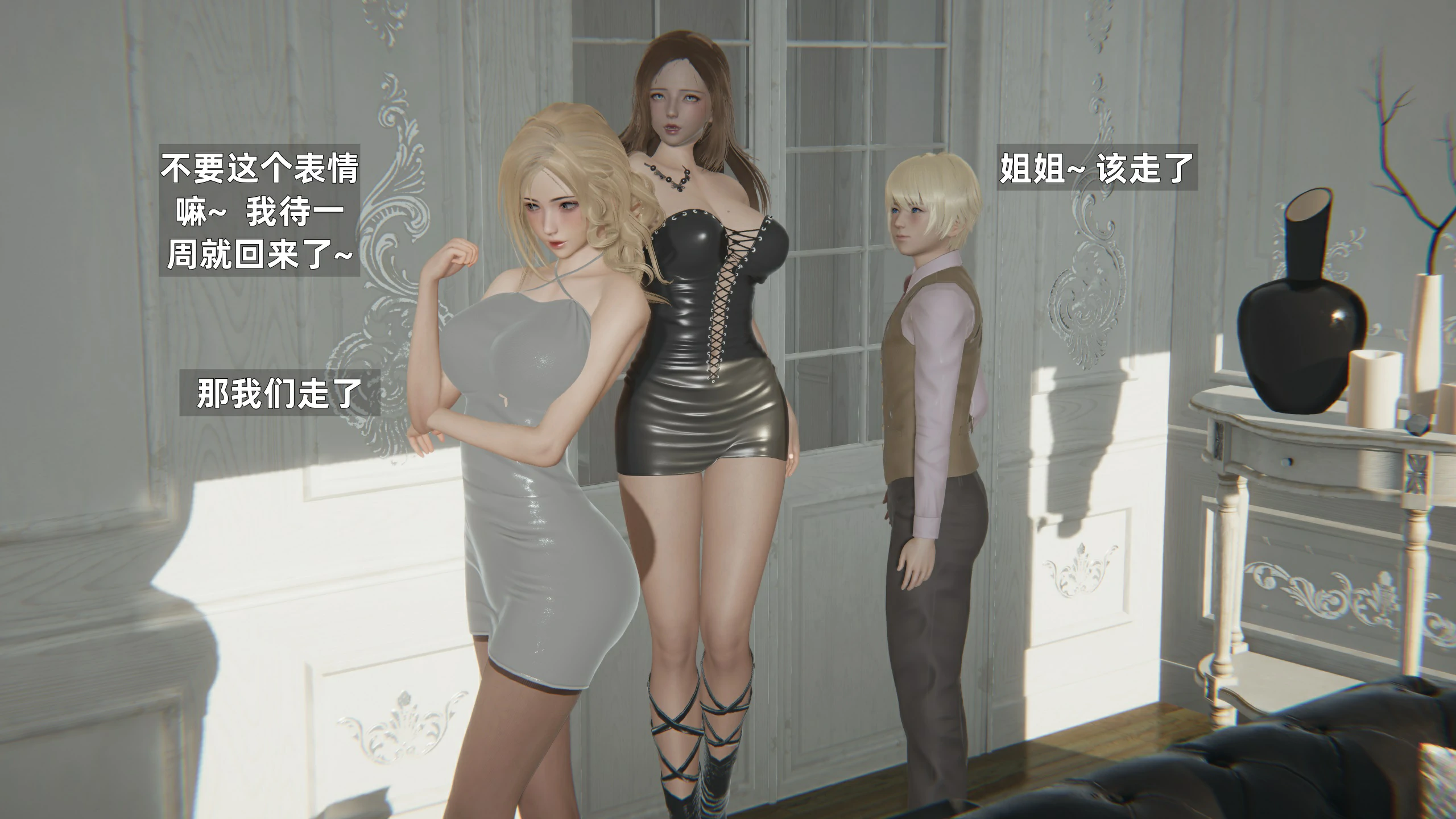 第508页