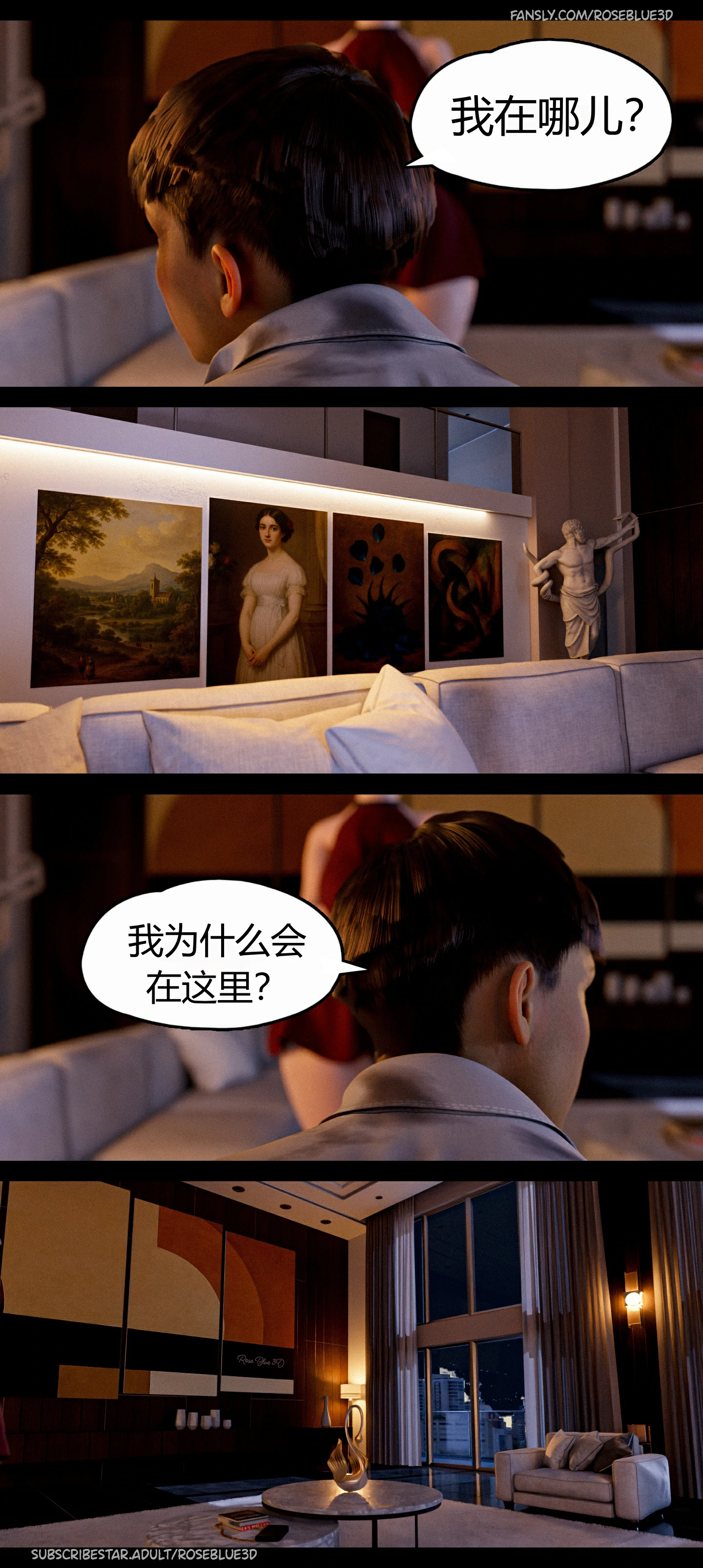 第35页