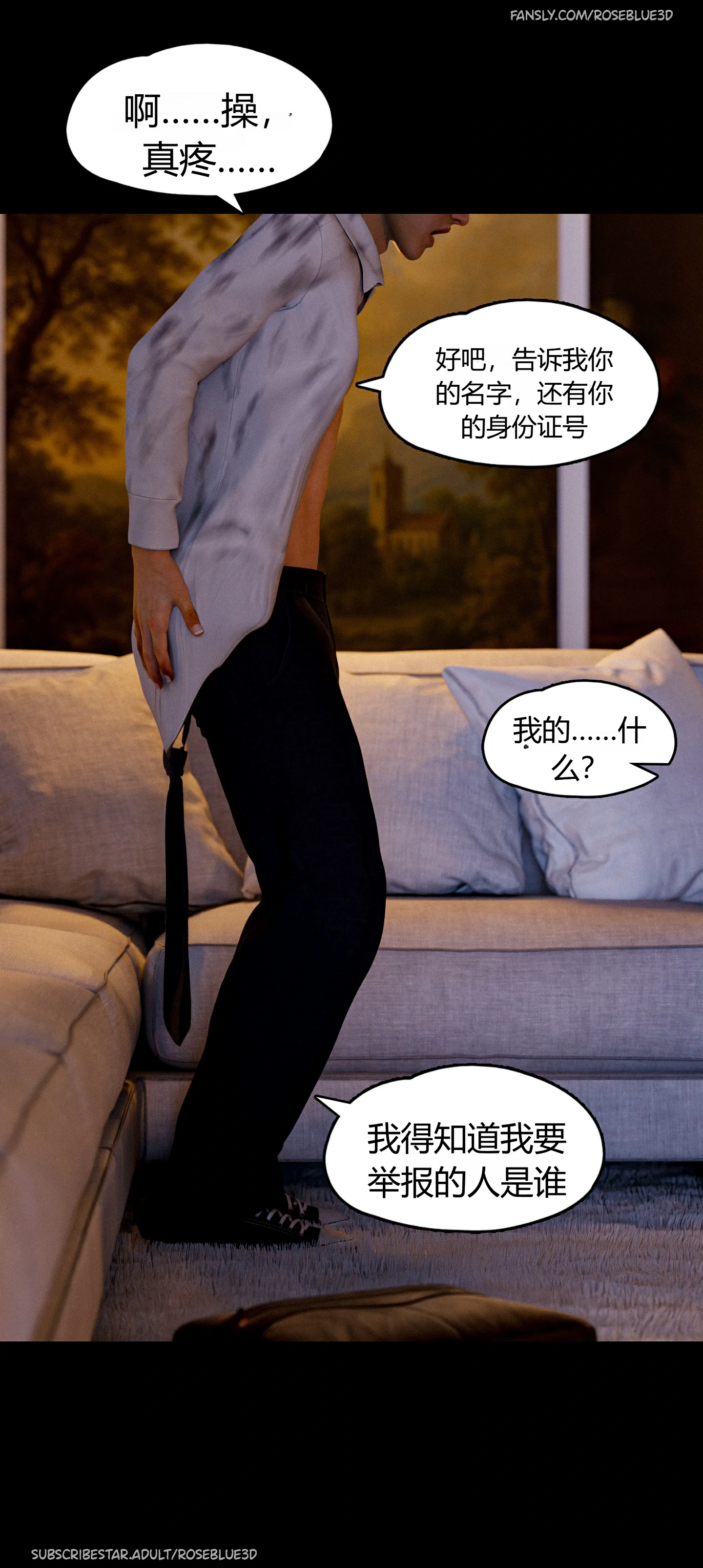 第42页