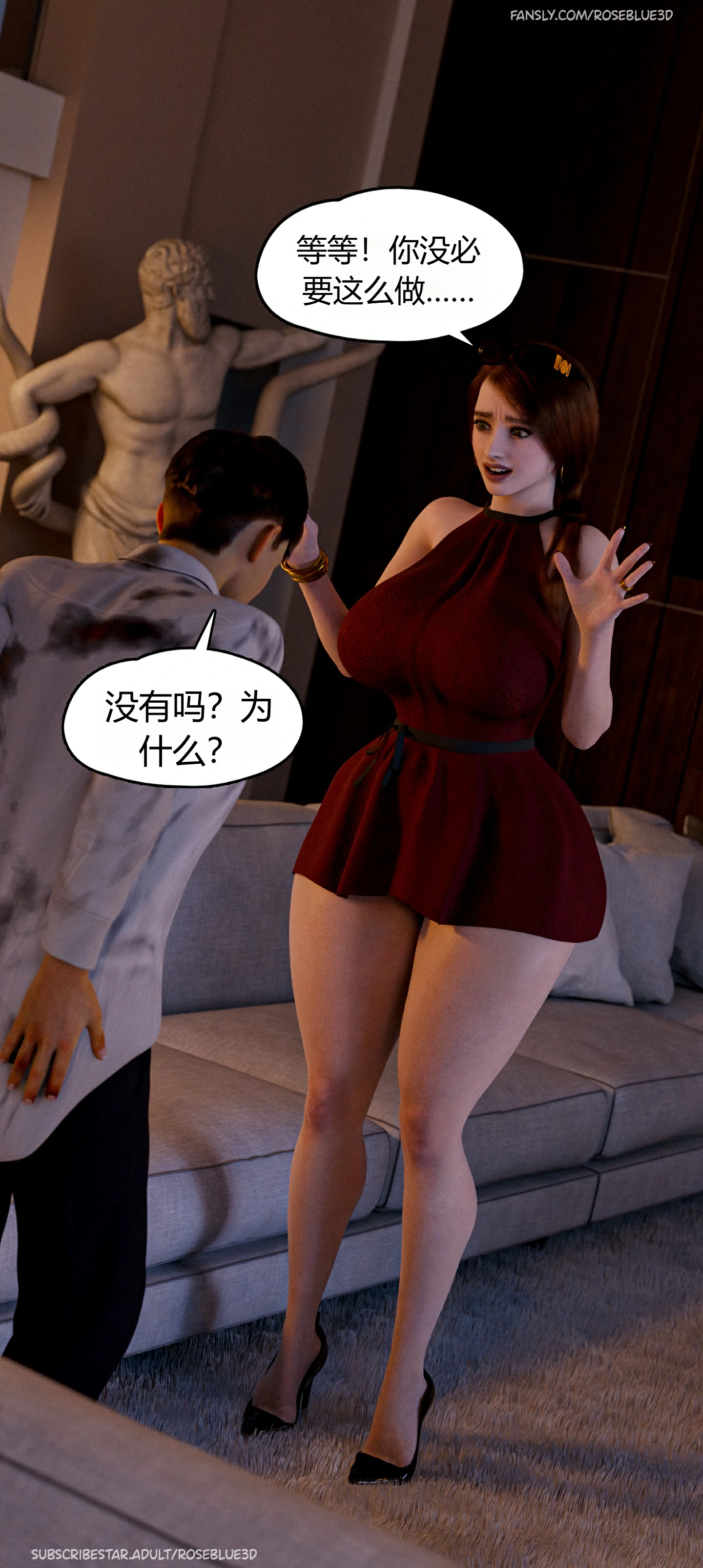 第43页